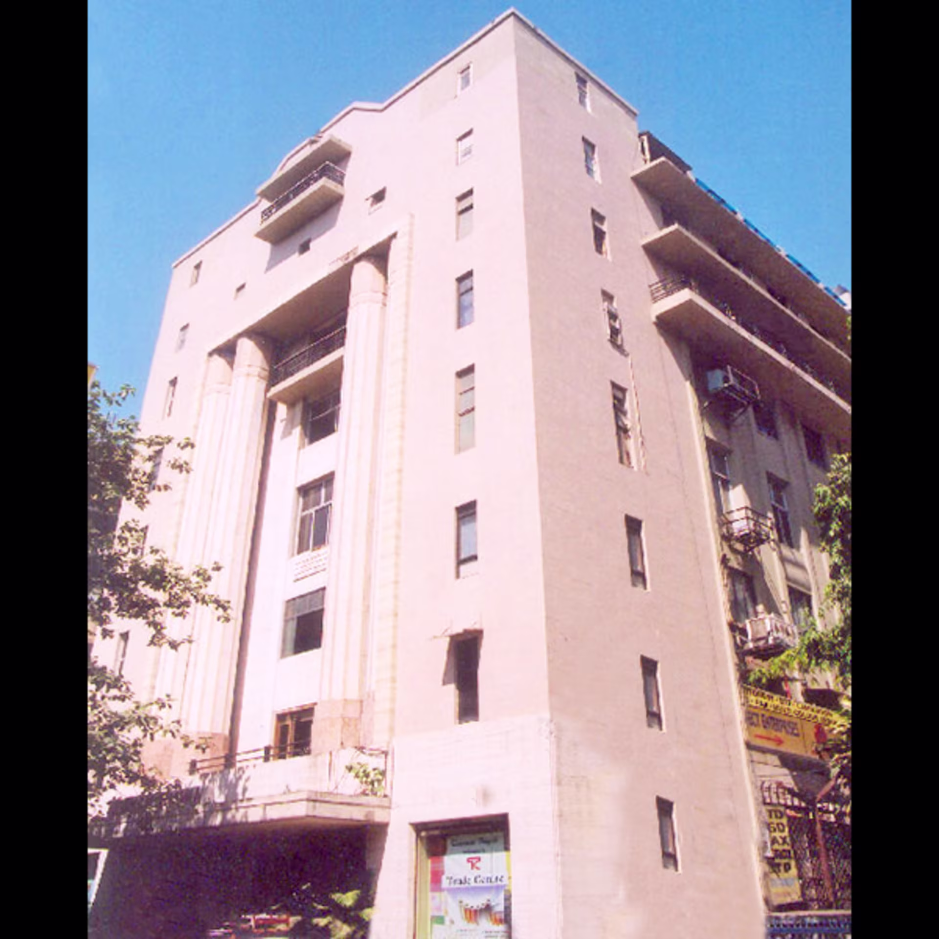 Veer Nirman Nagar