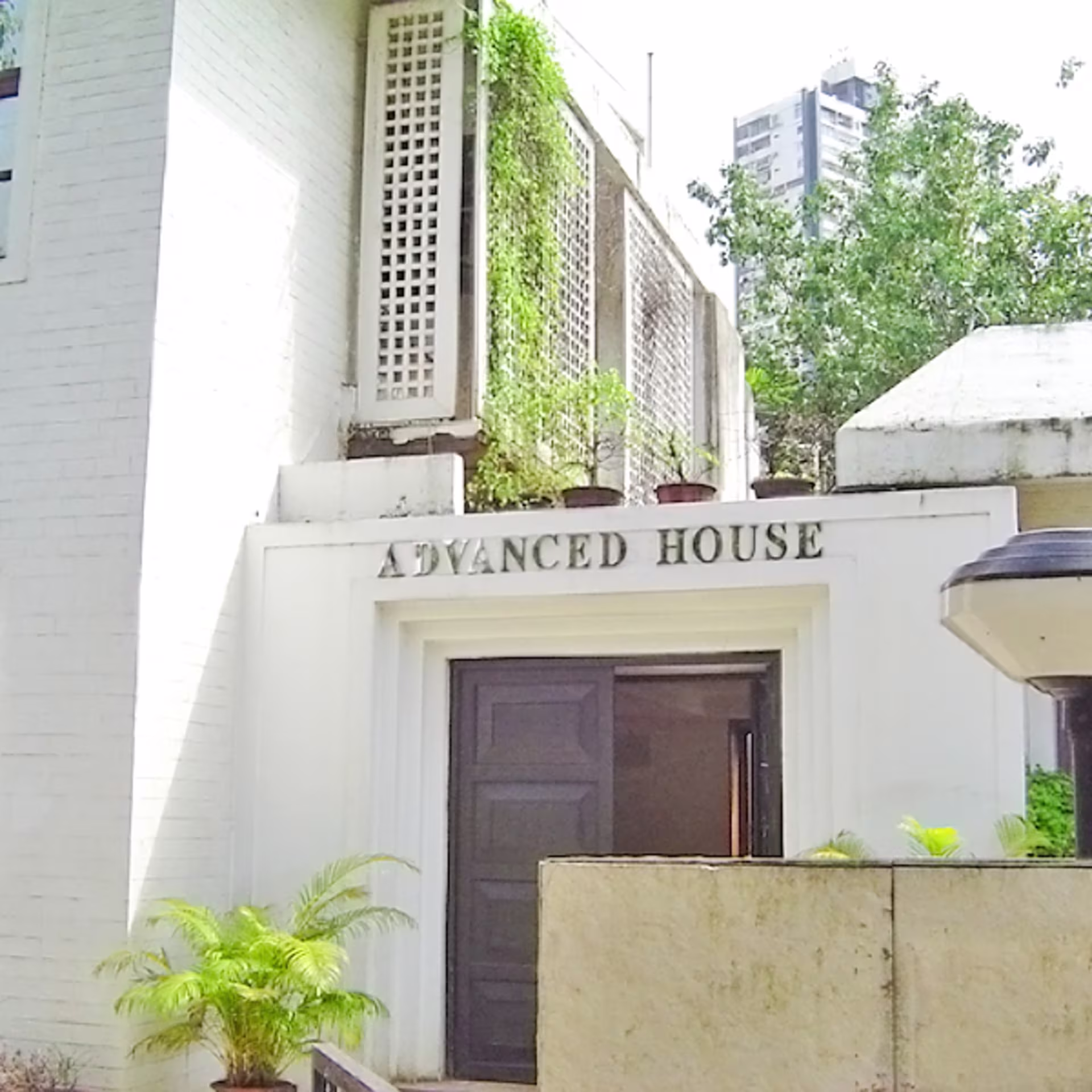 Advanced Infotech Park