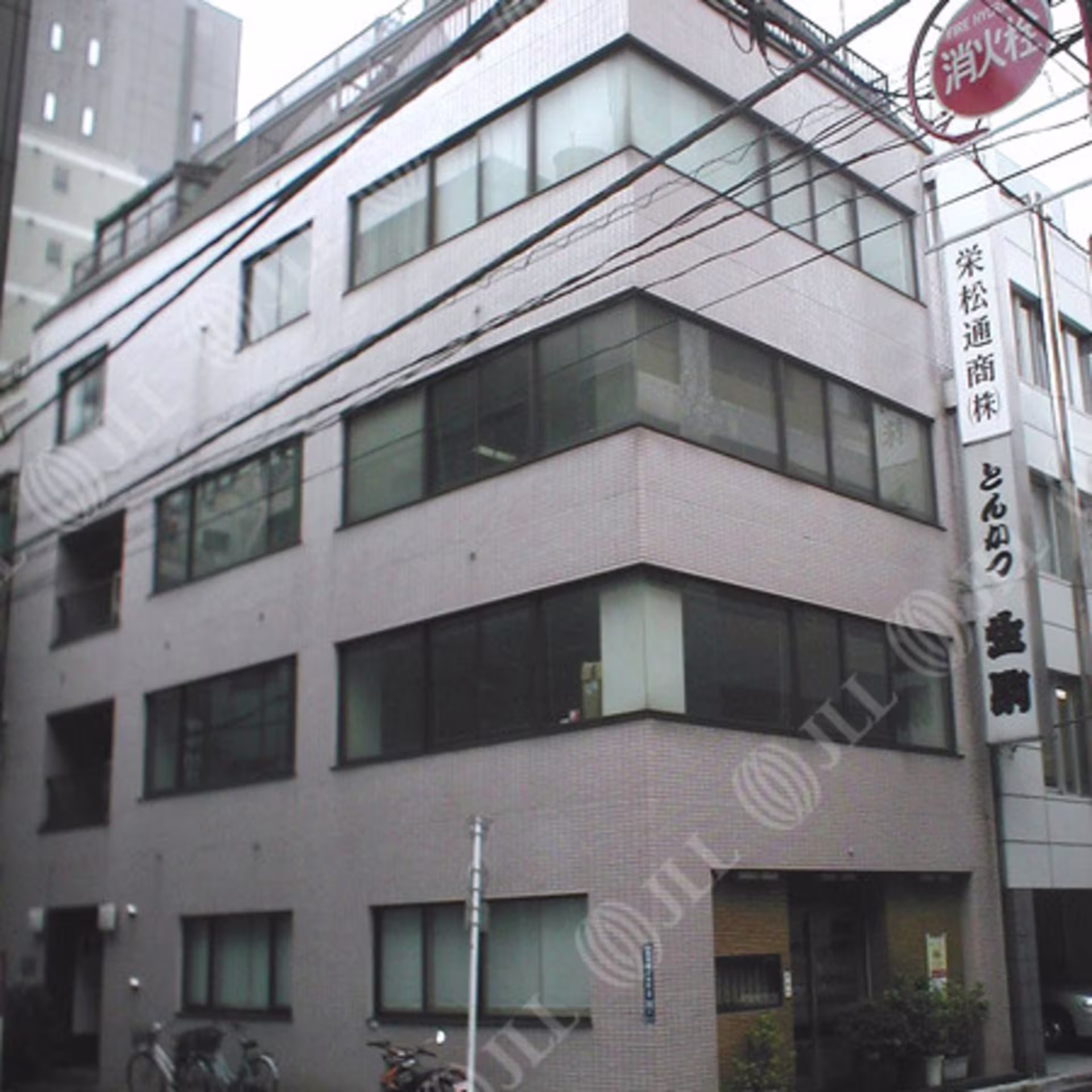 日本橋小舟町8-11