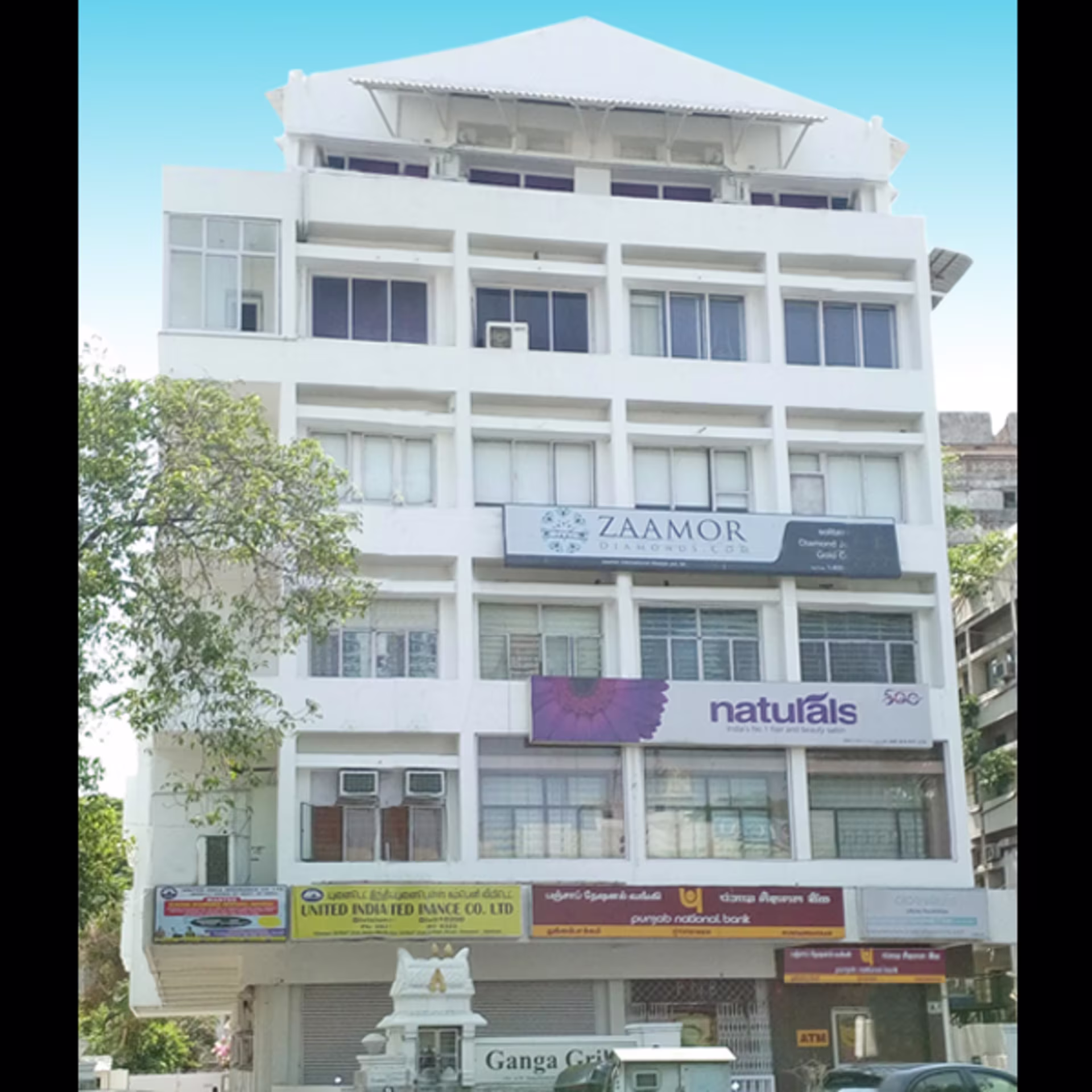 Ganga Griha