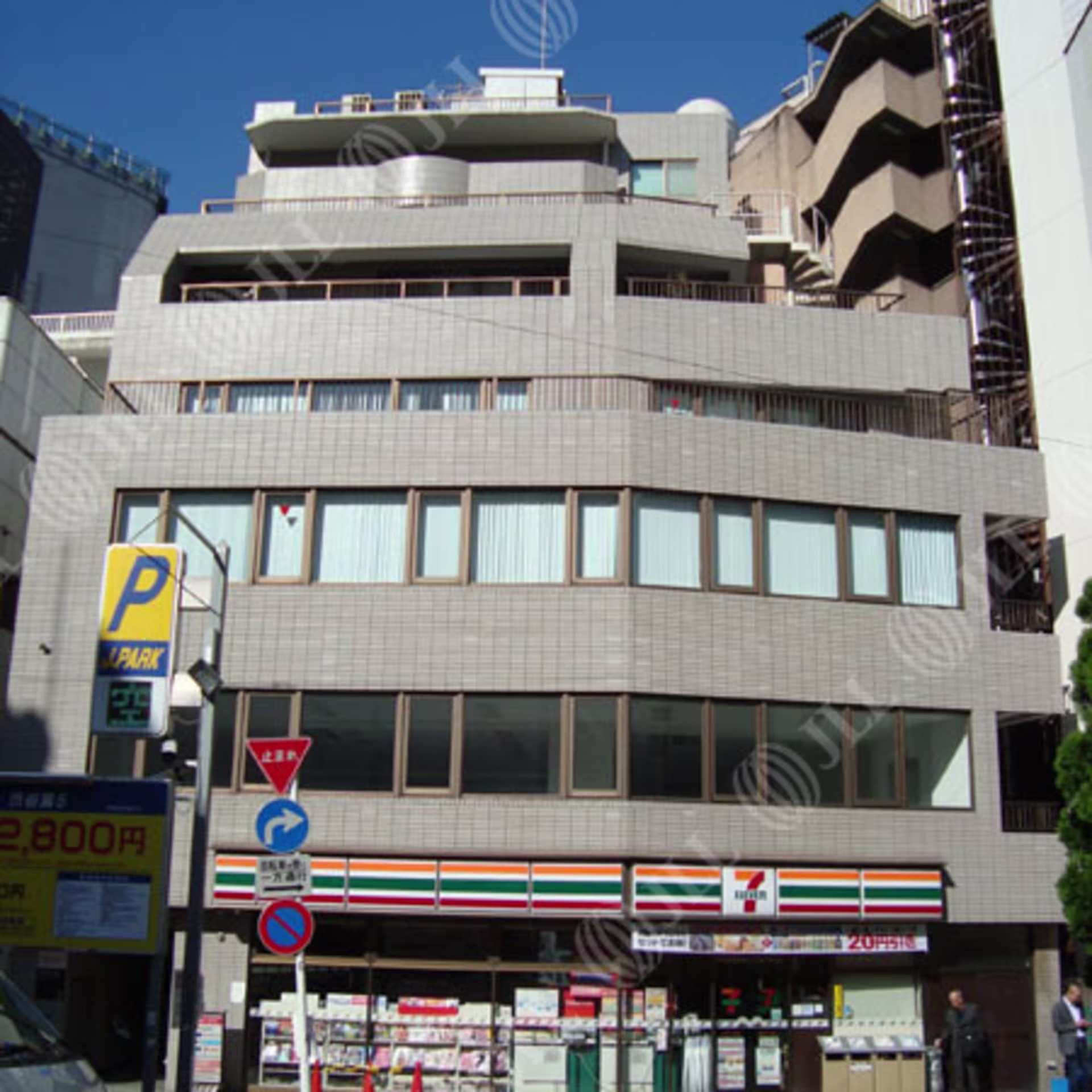 渋谷1-11-6