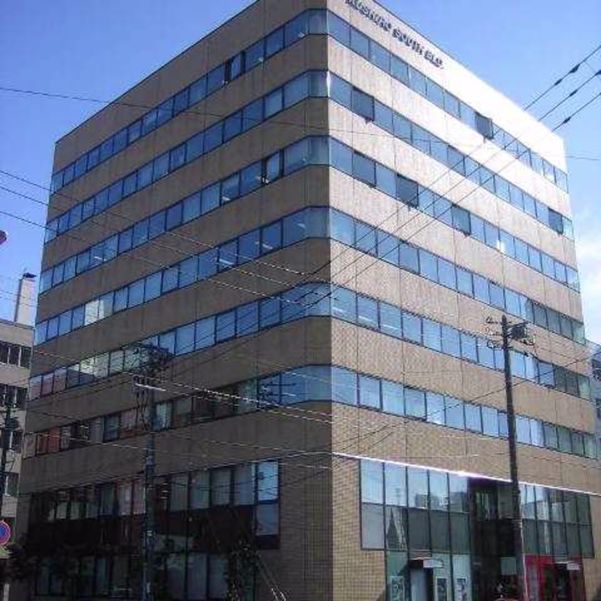 末広町13-1-4