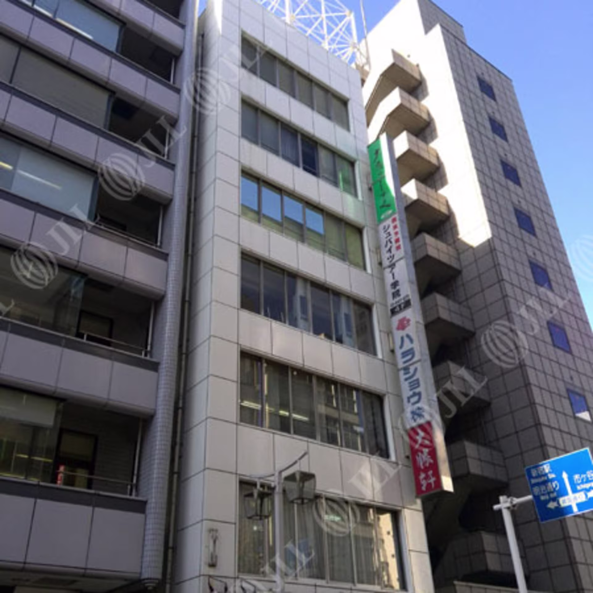 新宿2-15-24