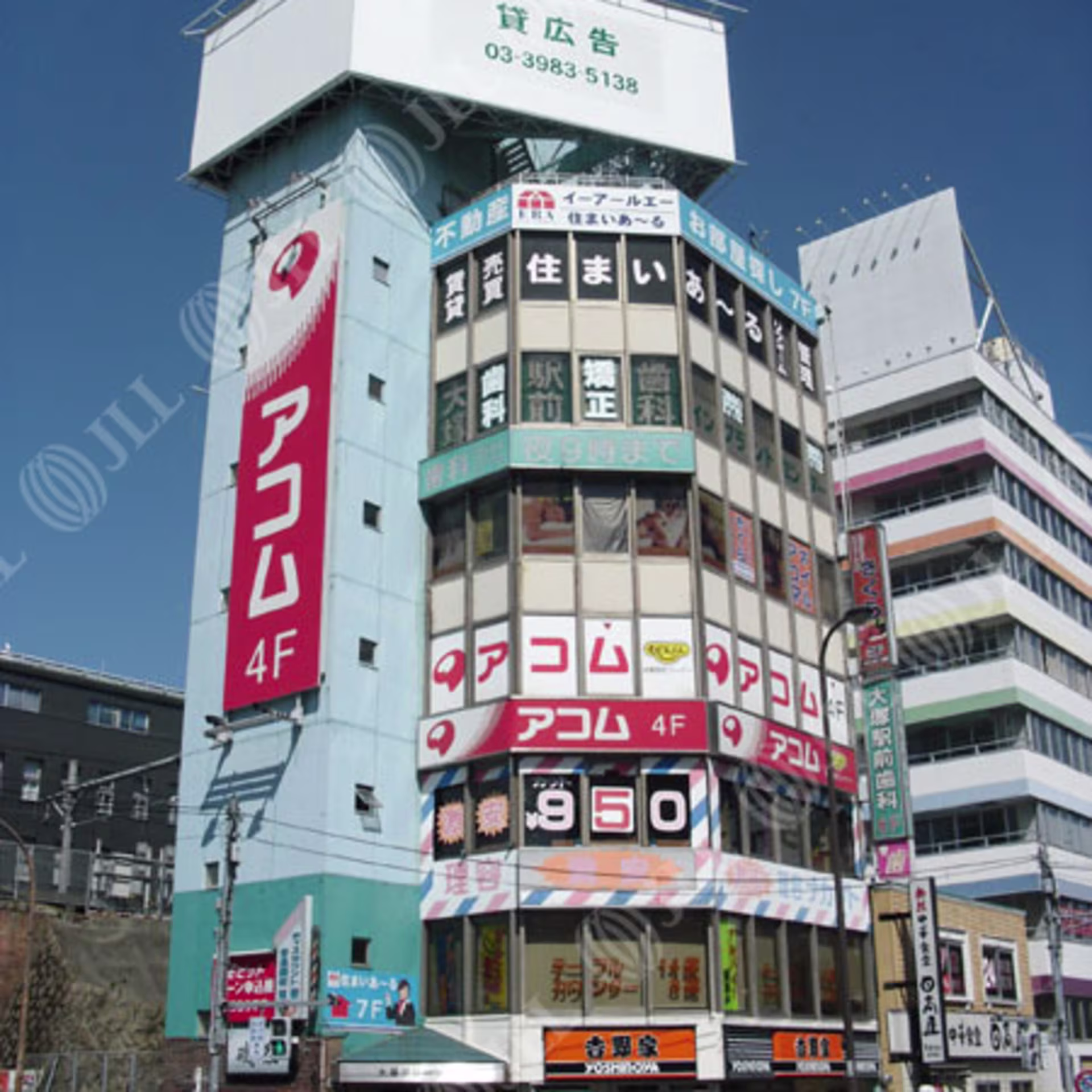 南大塚2-46-3