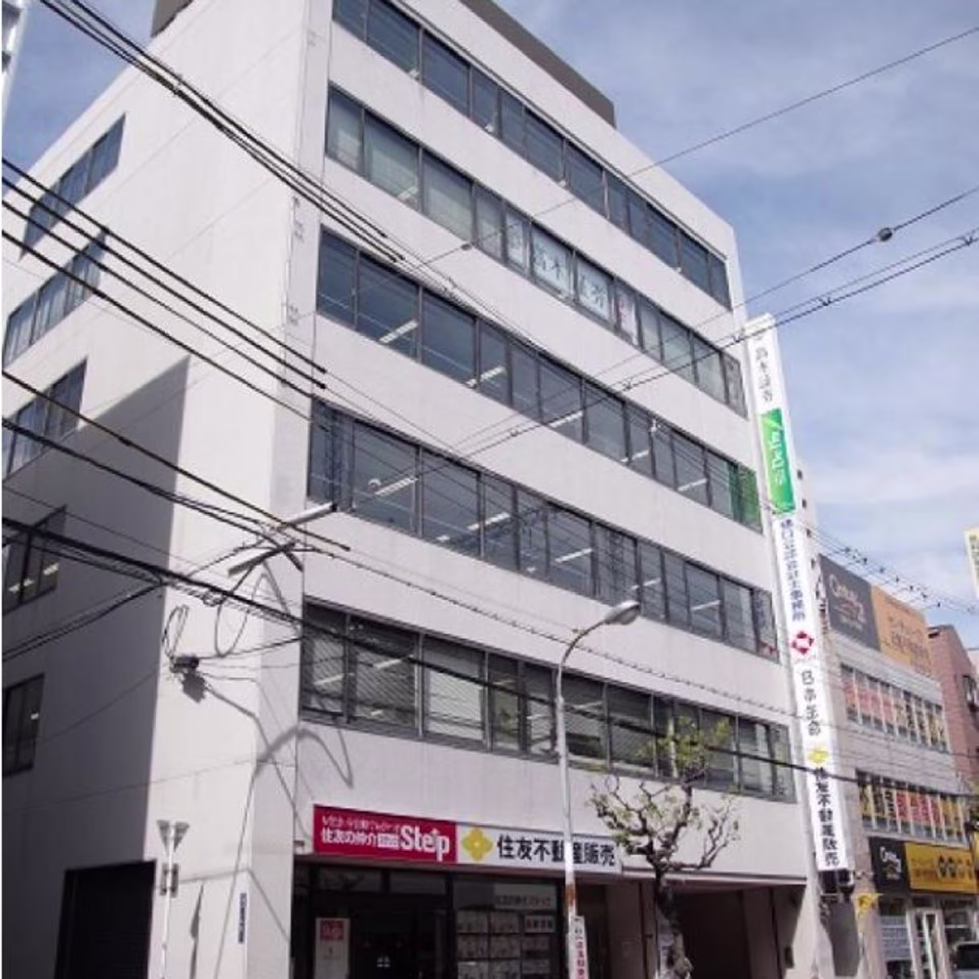 長堂2-3-21