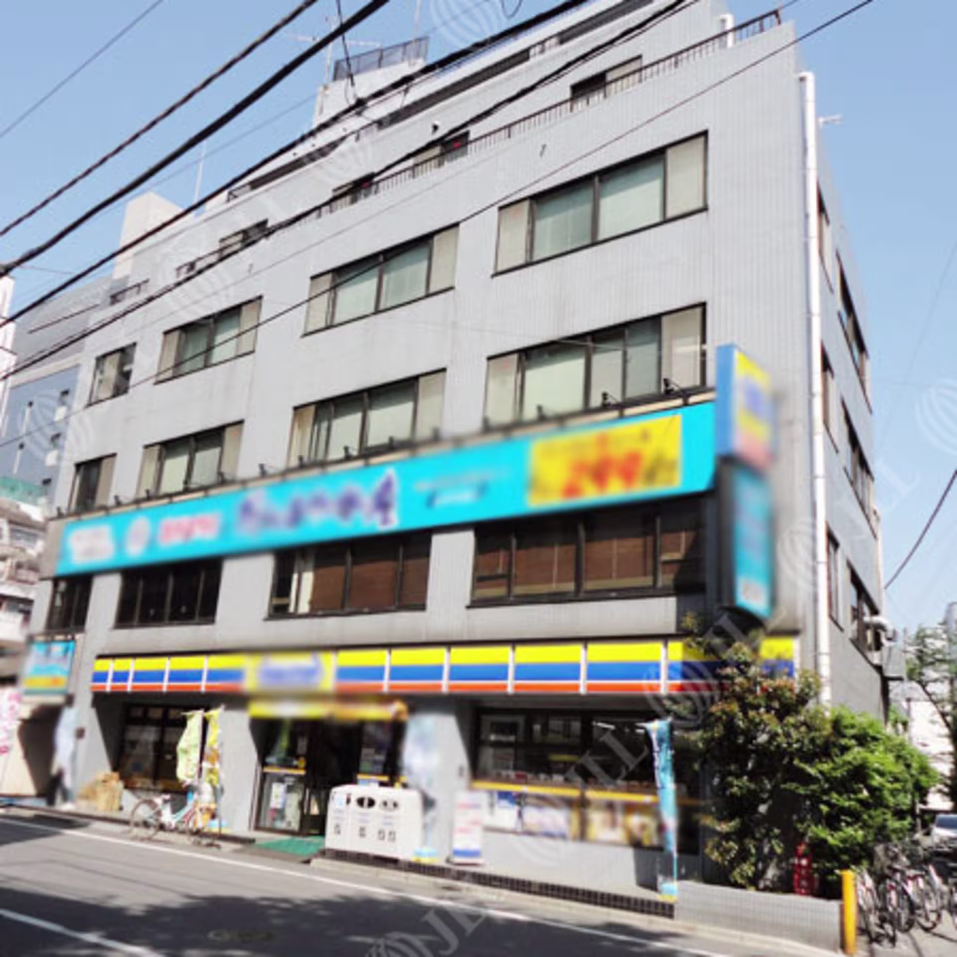 関口1-13-12