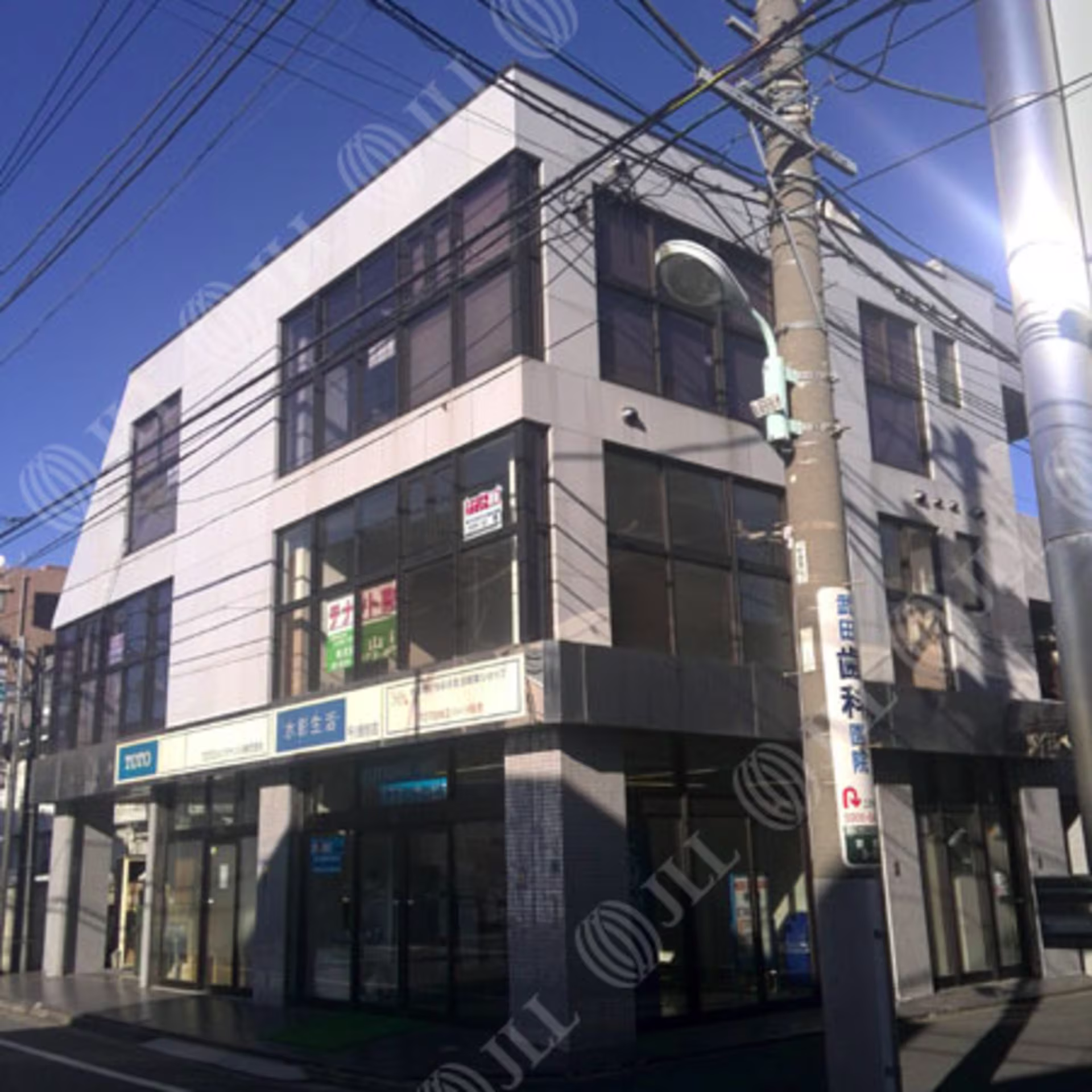 要町3-9-7