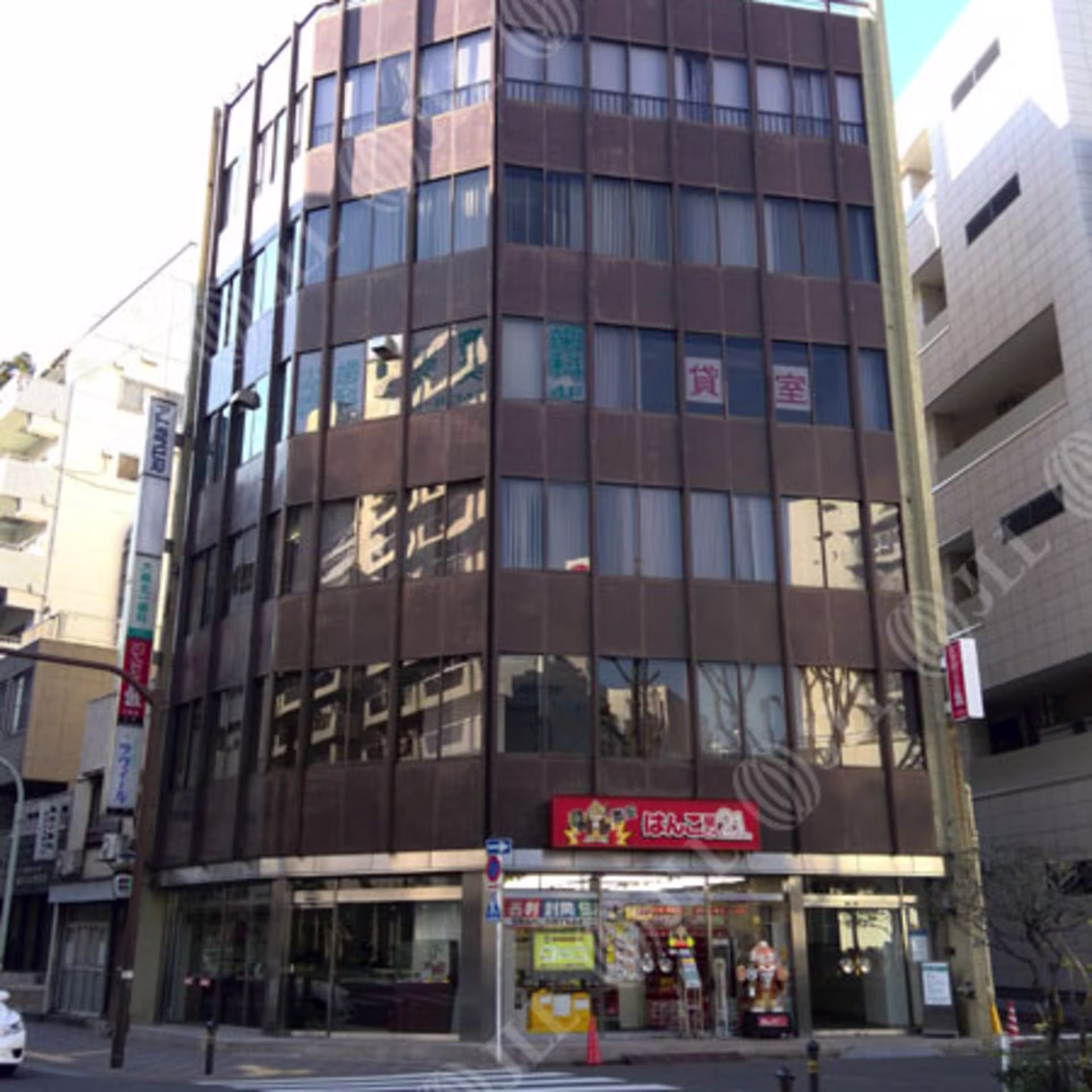 大森北1-3-5