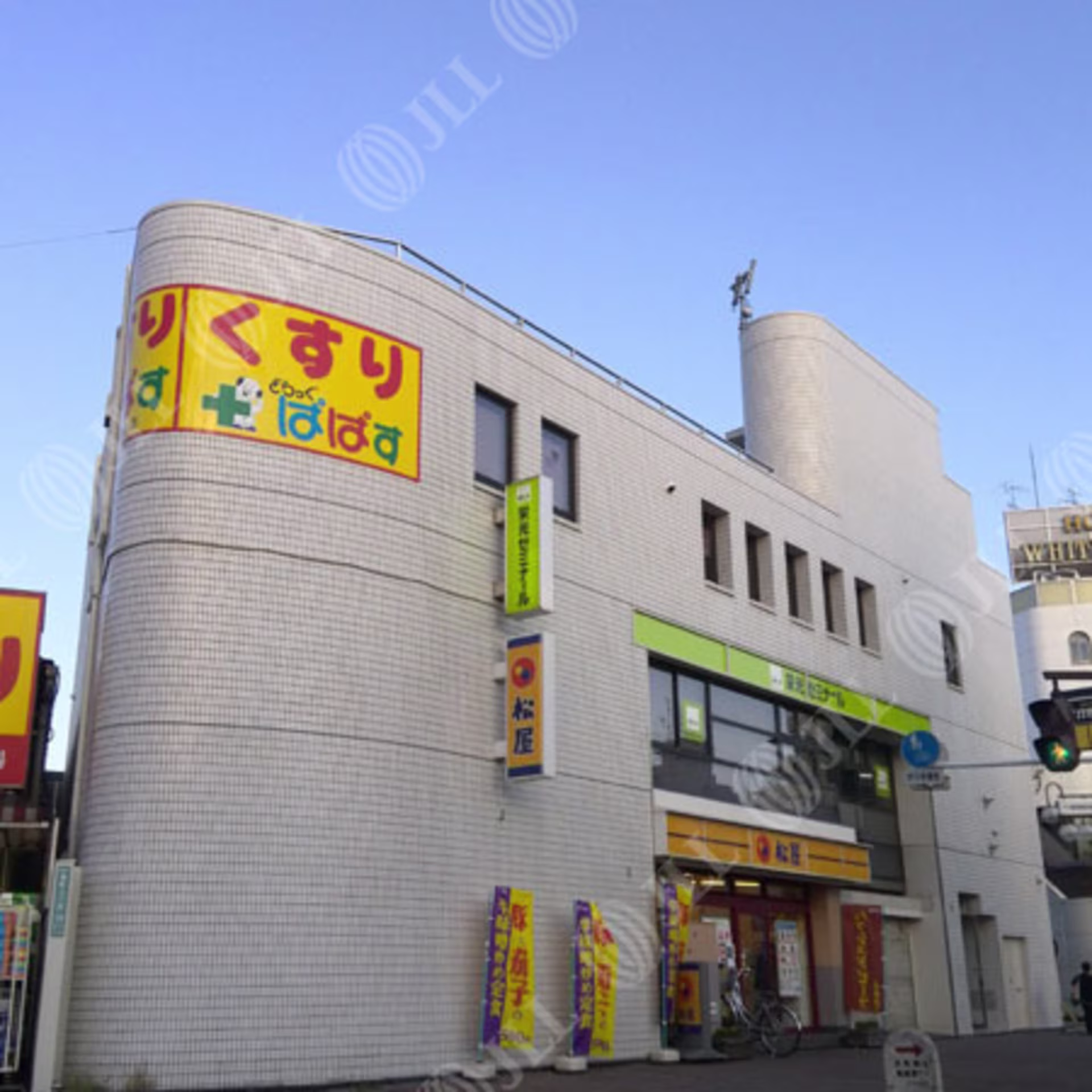 要町3-38-3