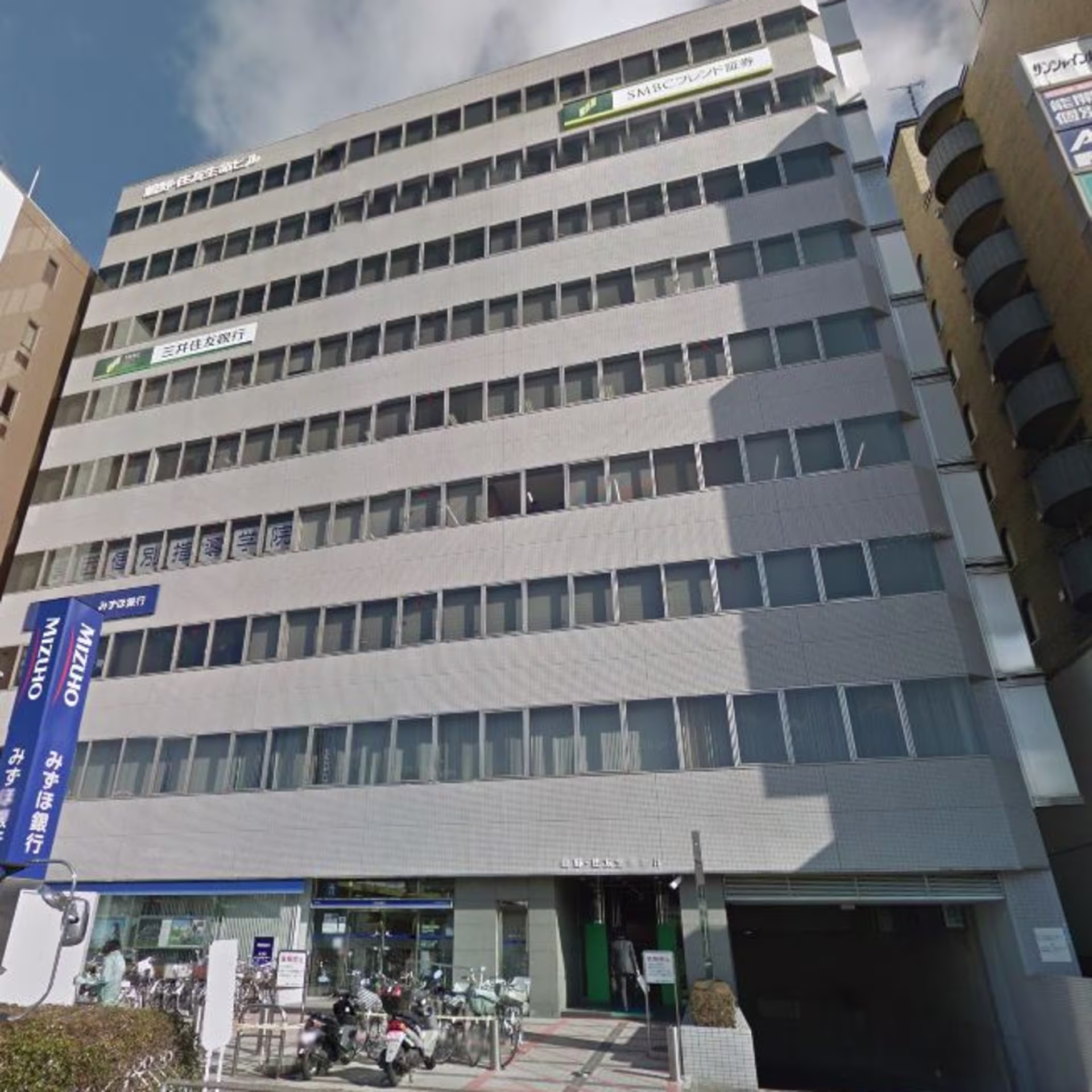光町1-61