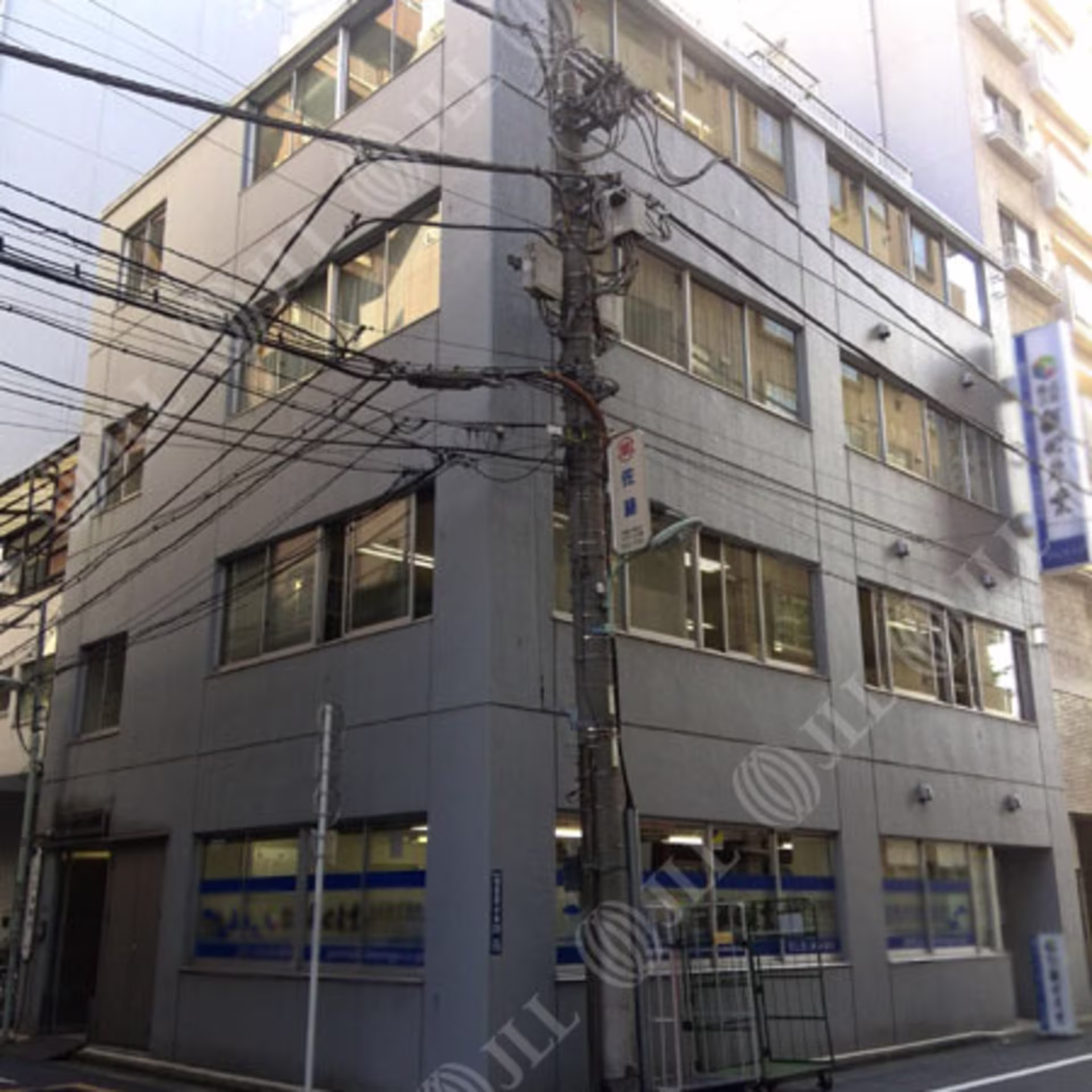 西五反田2-29-11