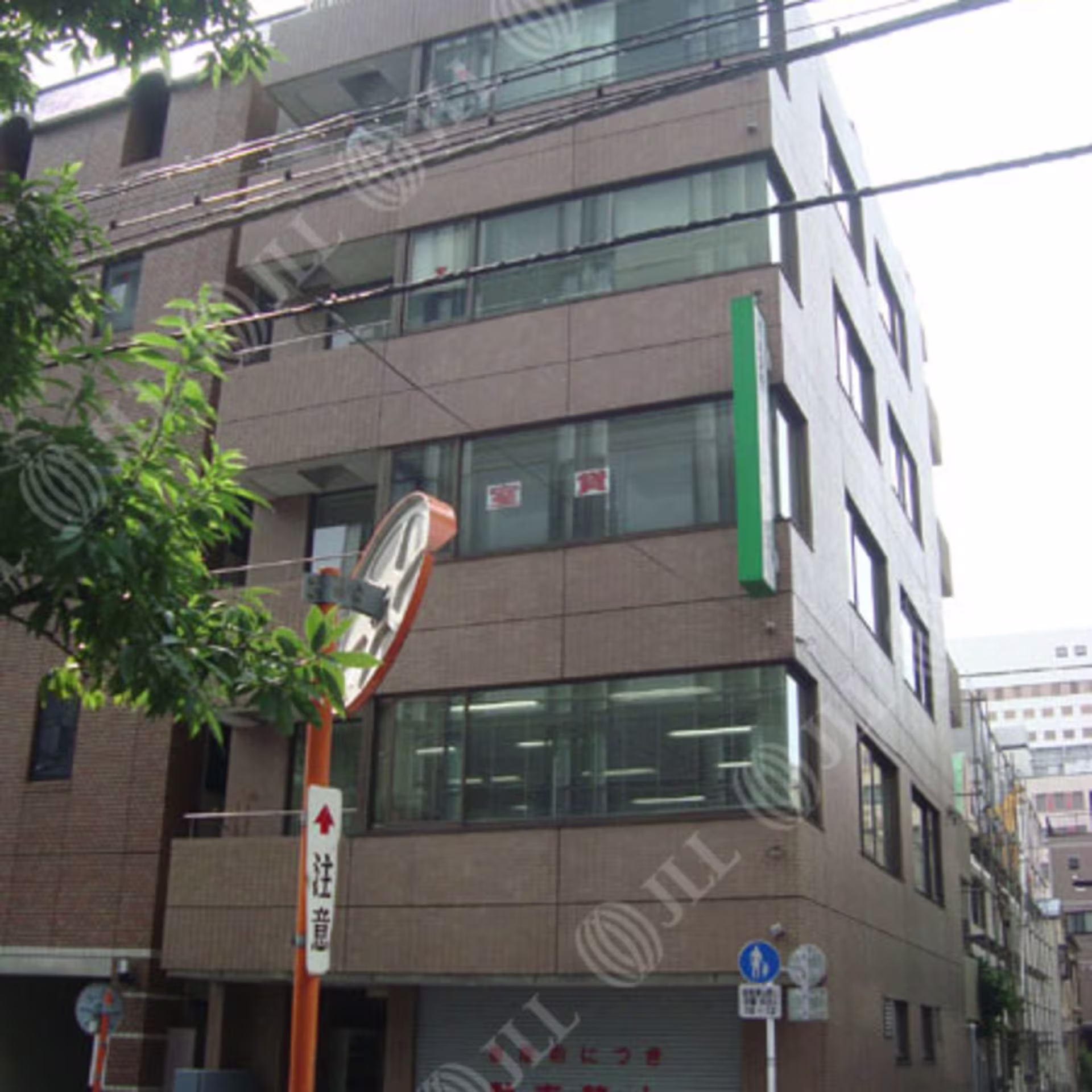 神田神保町2-32-5