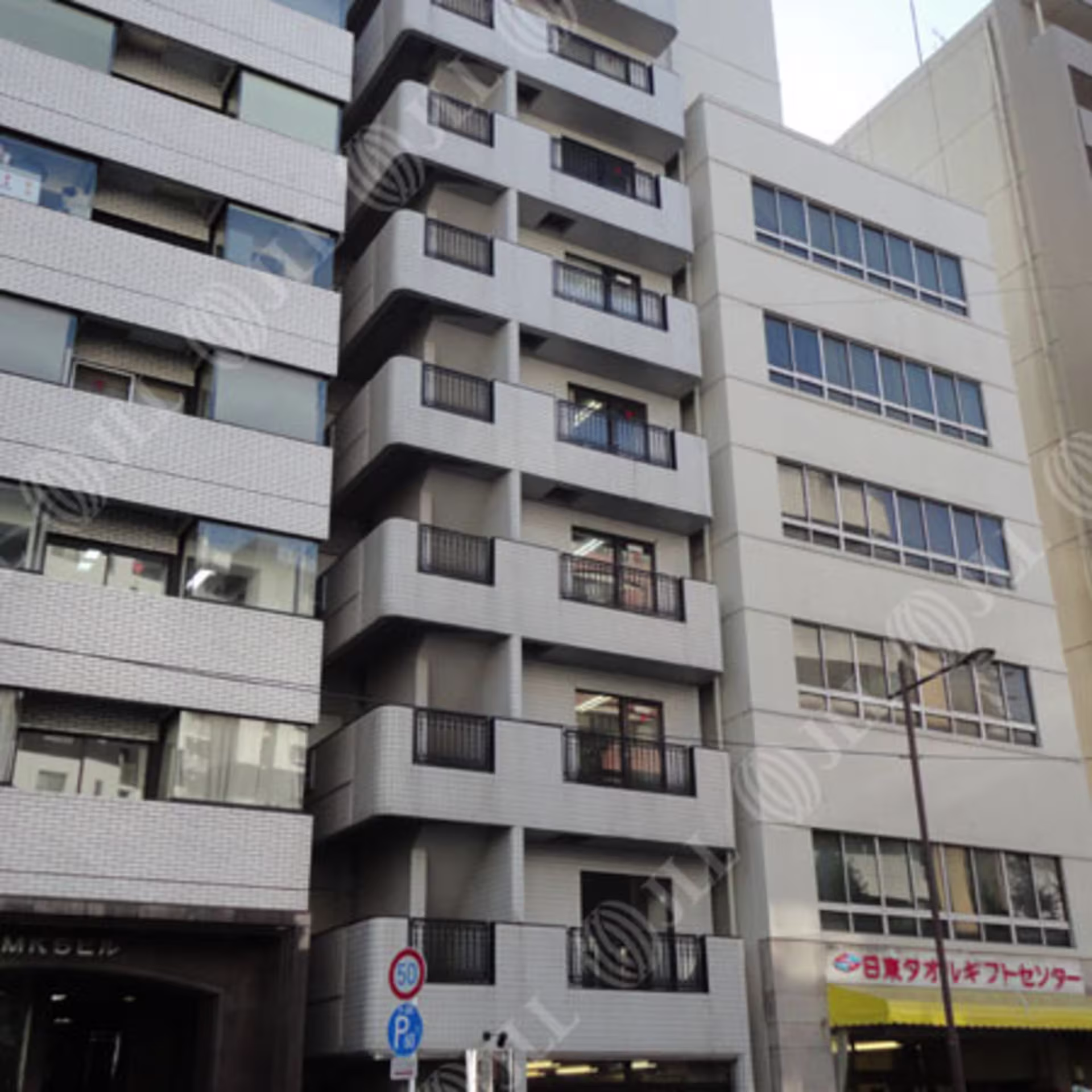 東神田1-5-5