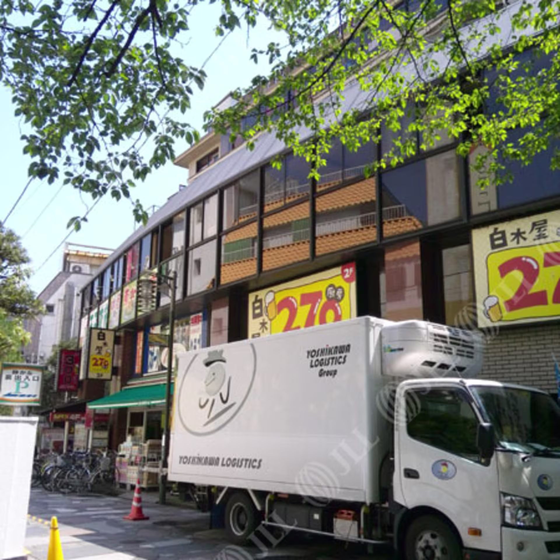 岸町1-1-7