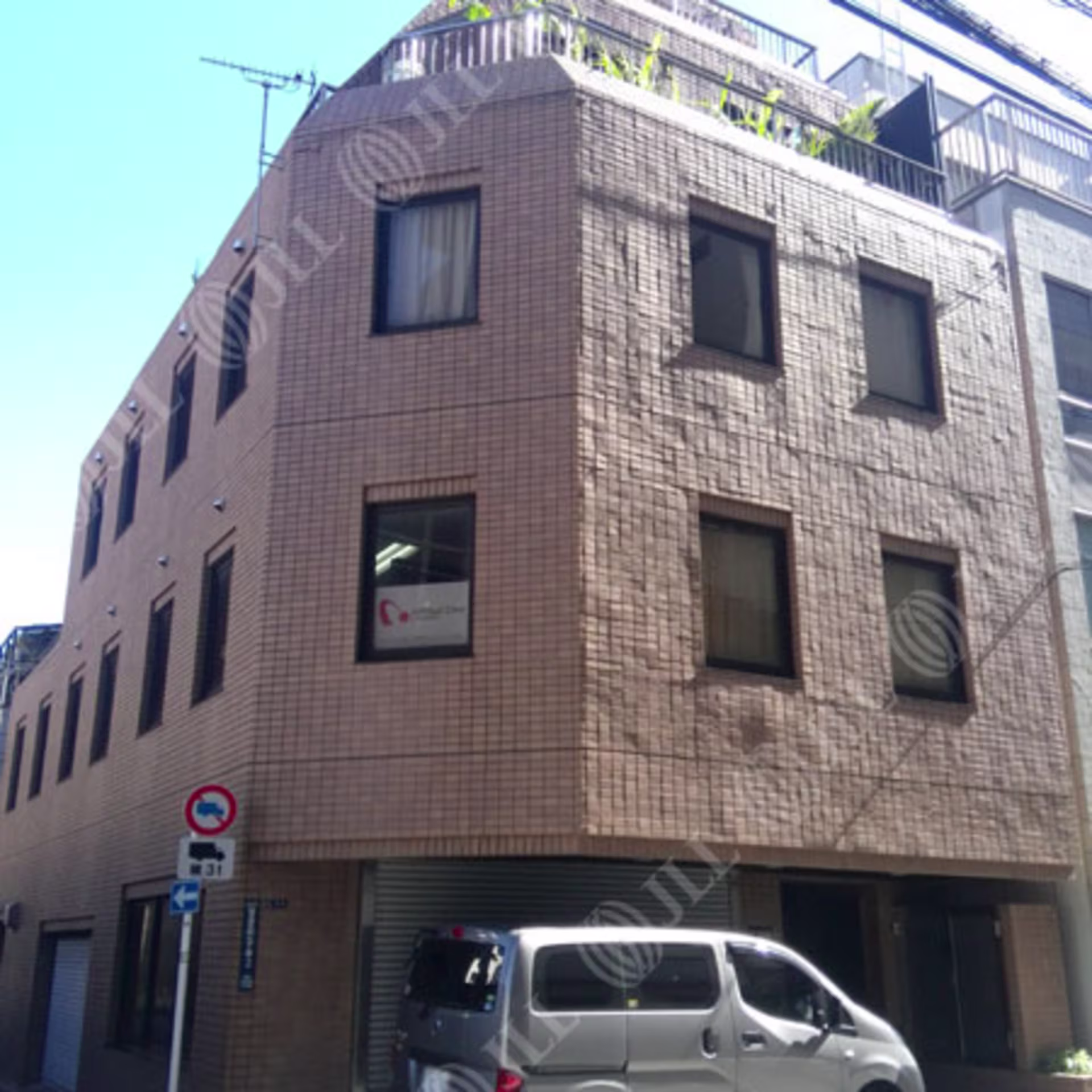 西五反田7-3-1