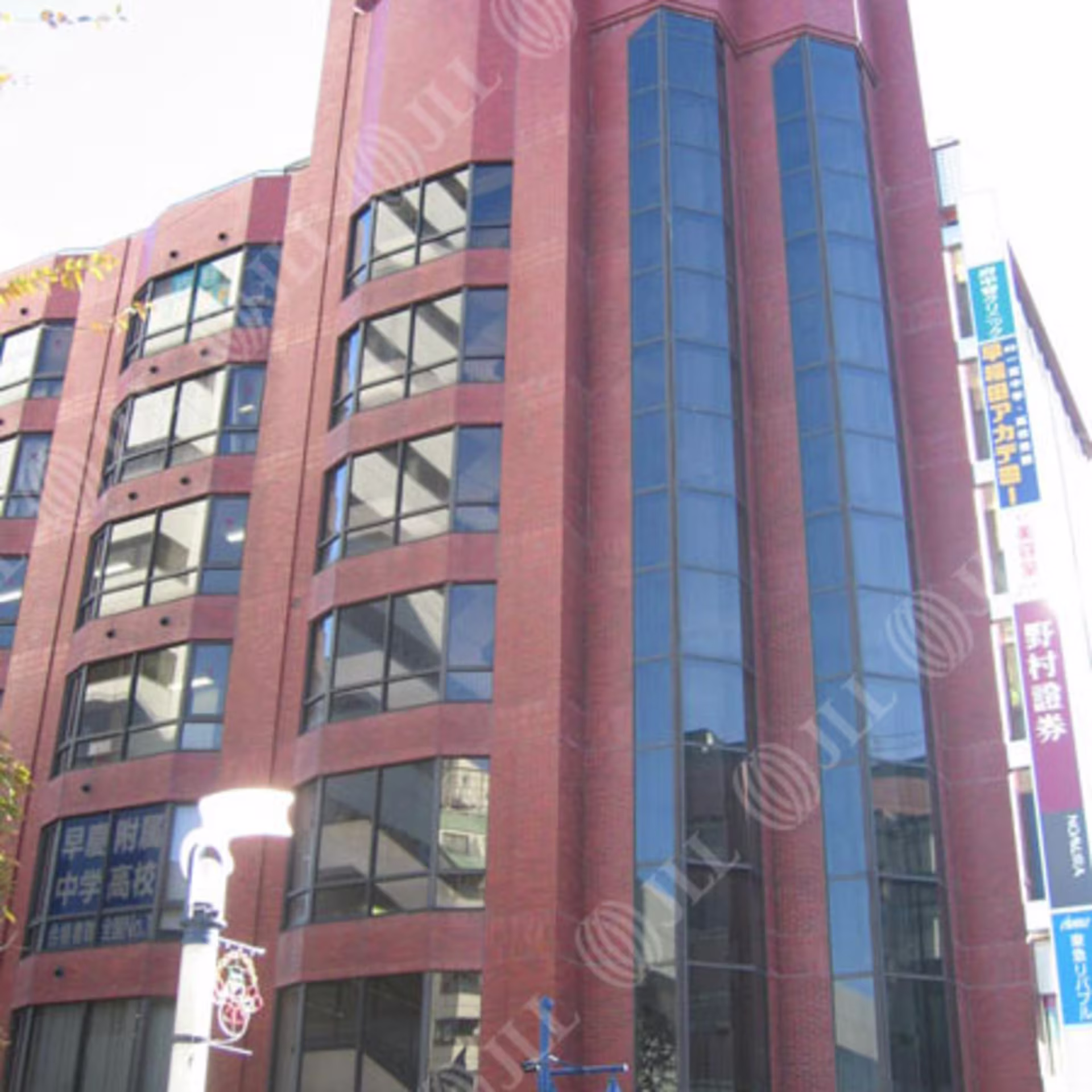 府中町1-8-1