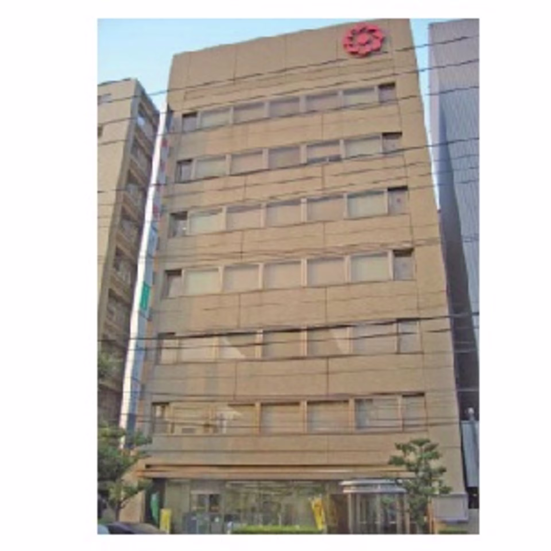 田村町8-10