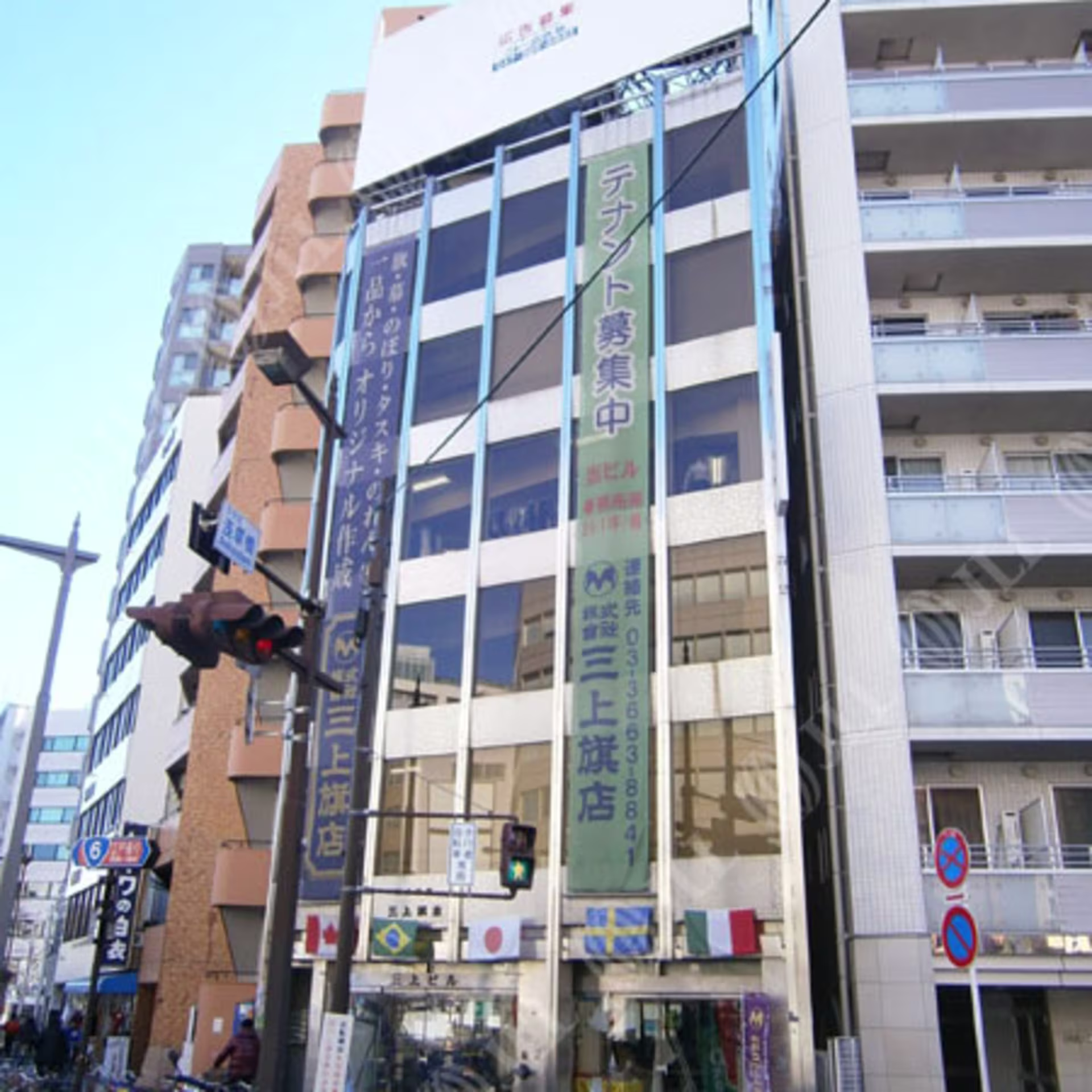 日本橋馬喰町1-12-6