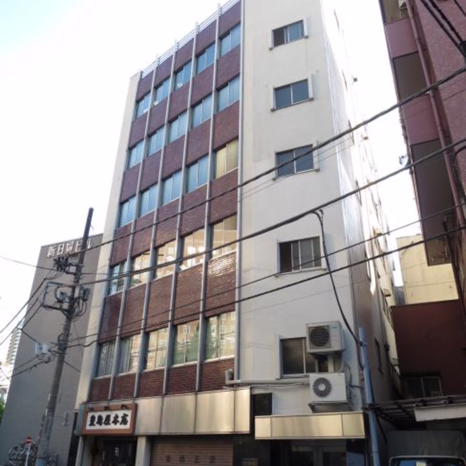 神田猿楽町1-5-1