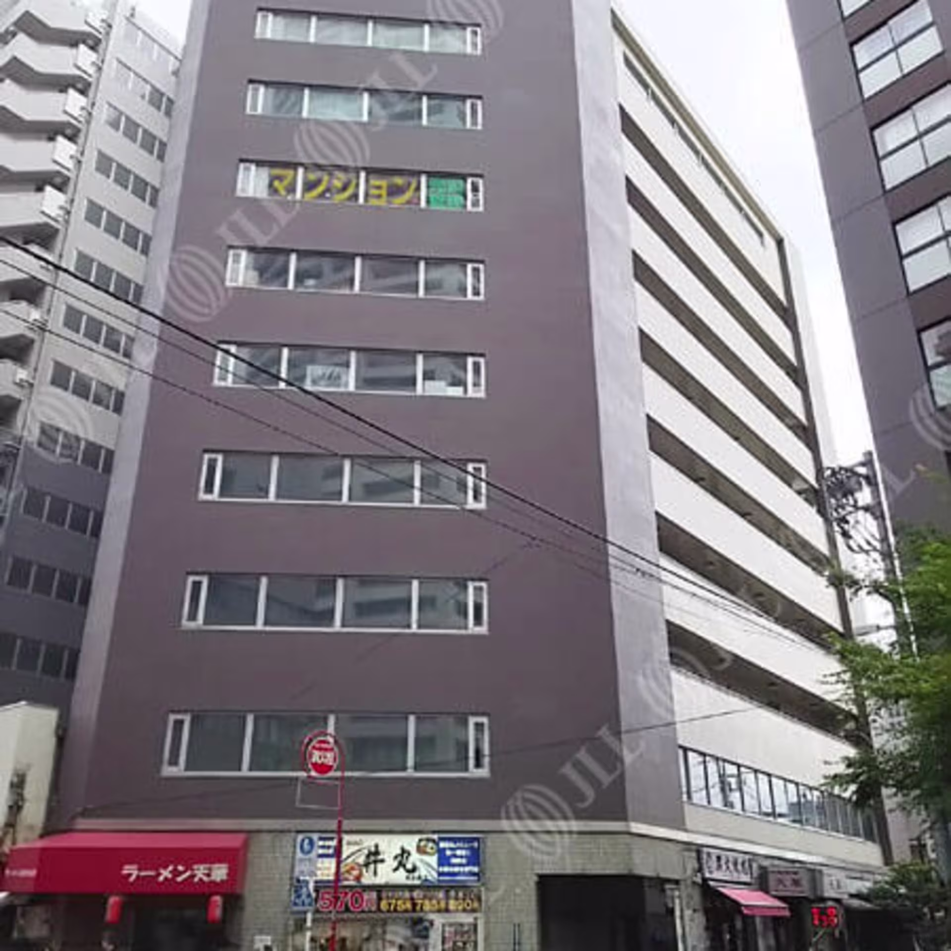 西新宿5-8-1