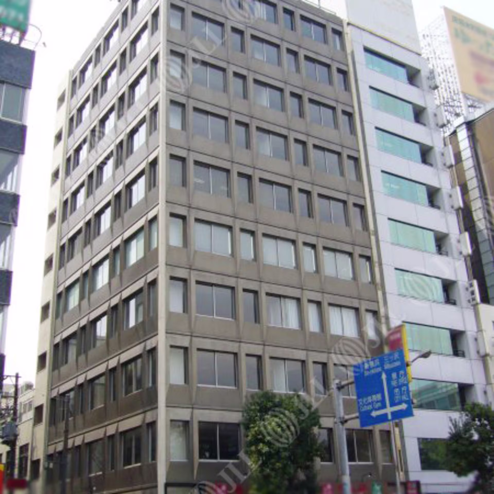 不老町1-1-1