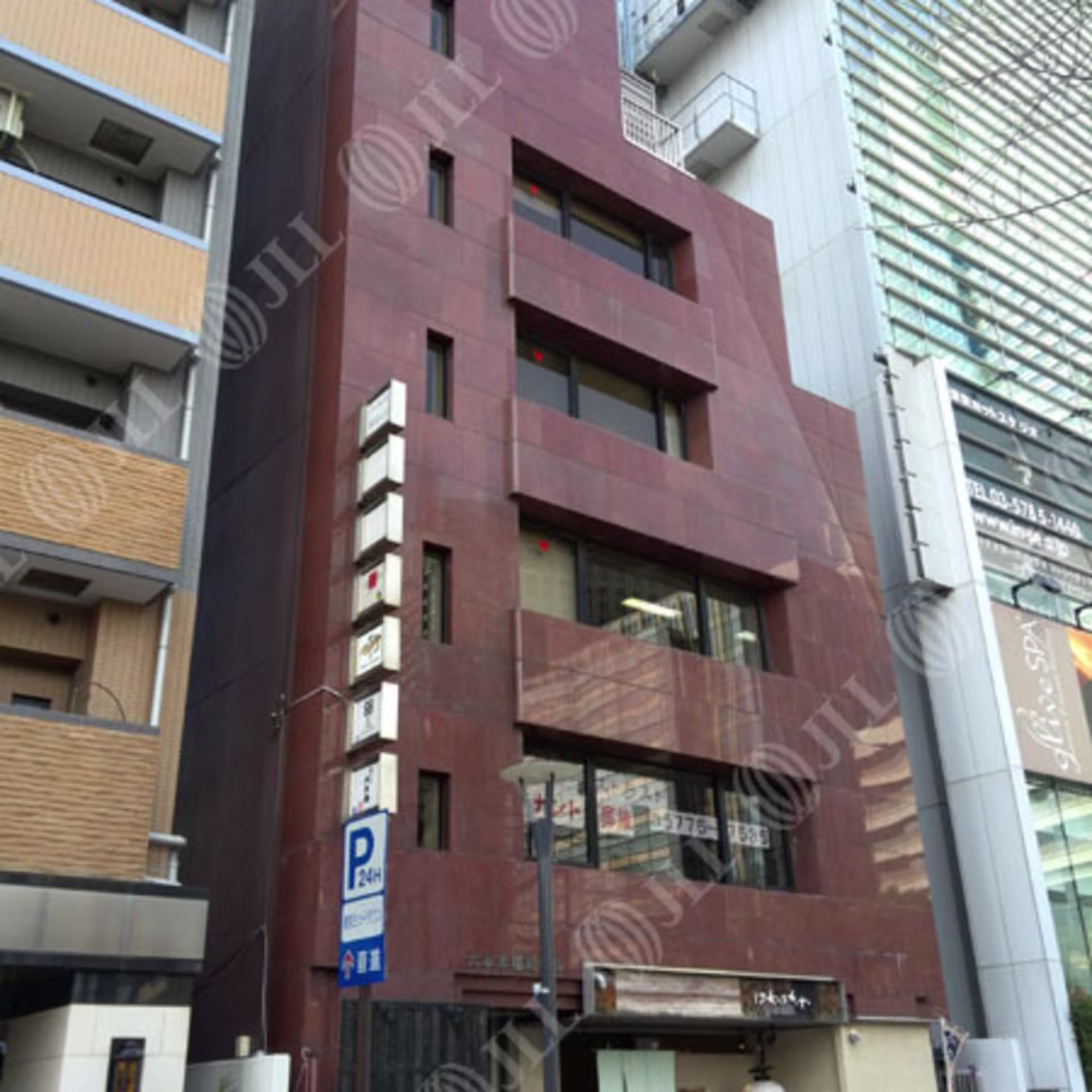 六本木7-4-5
