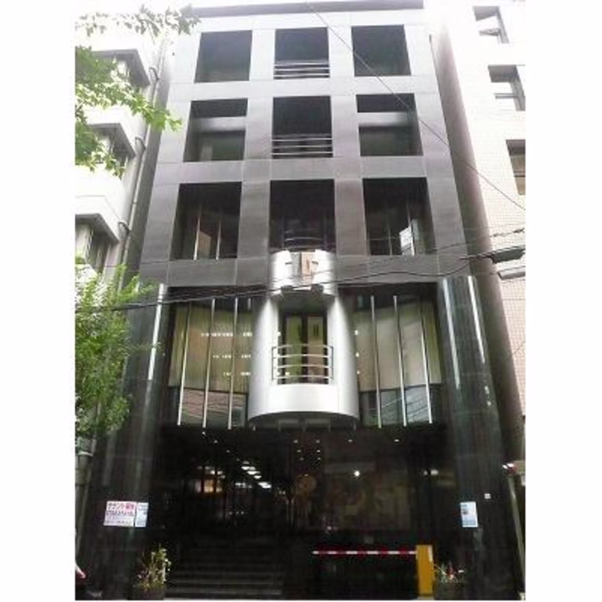 一番町9-8