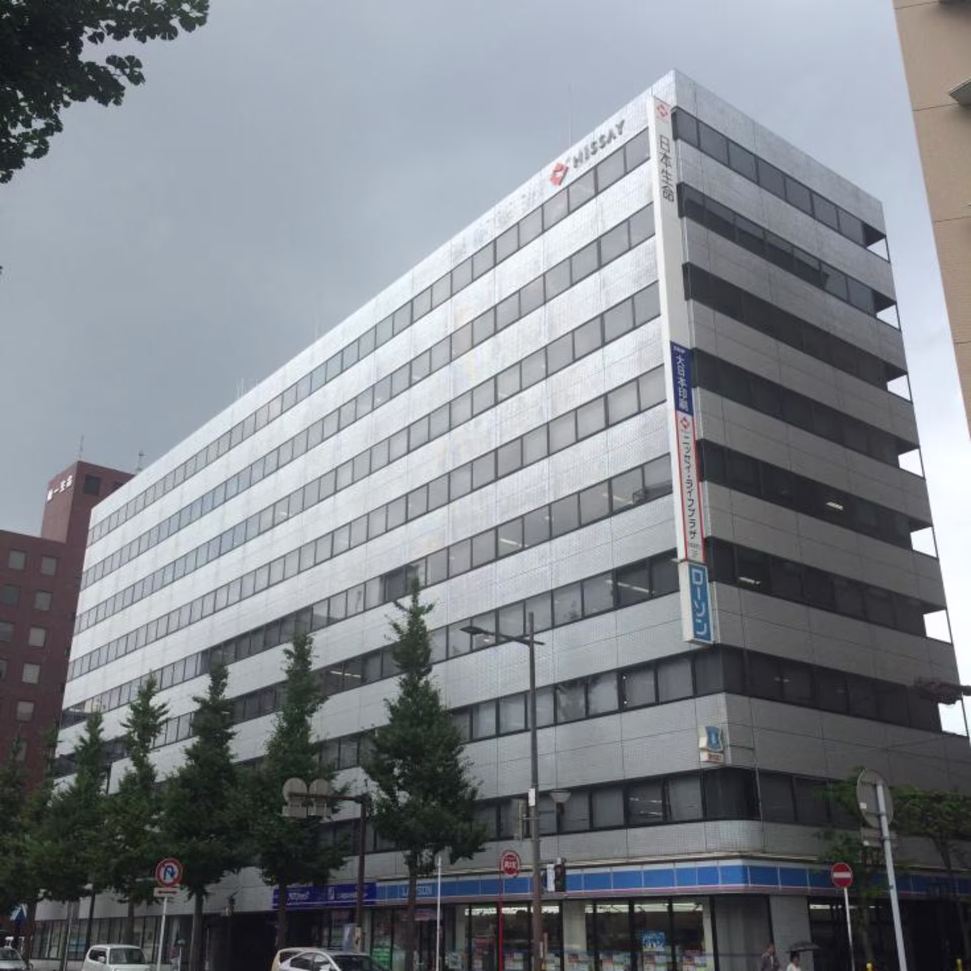 堺町1-3-15