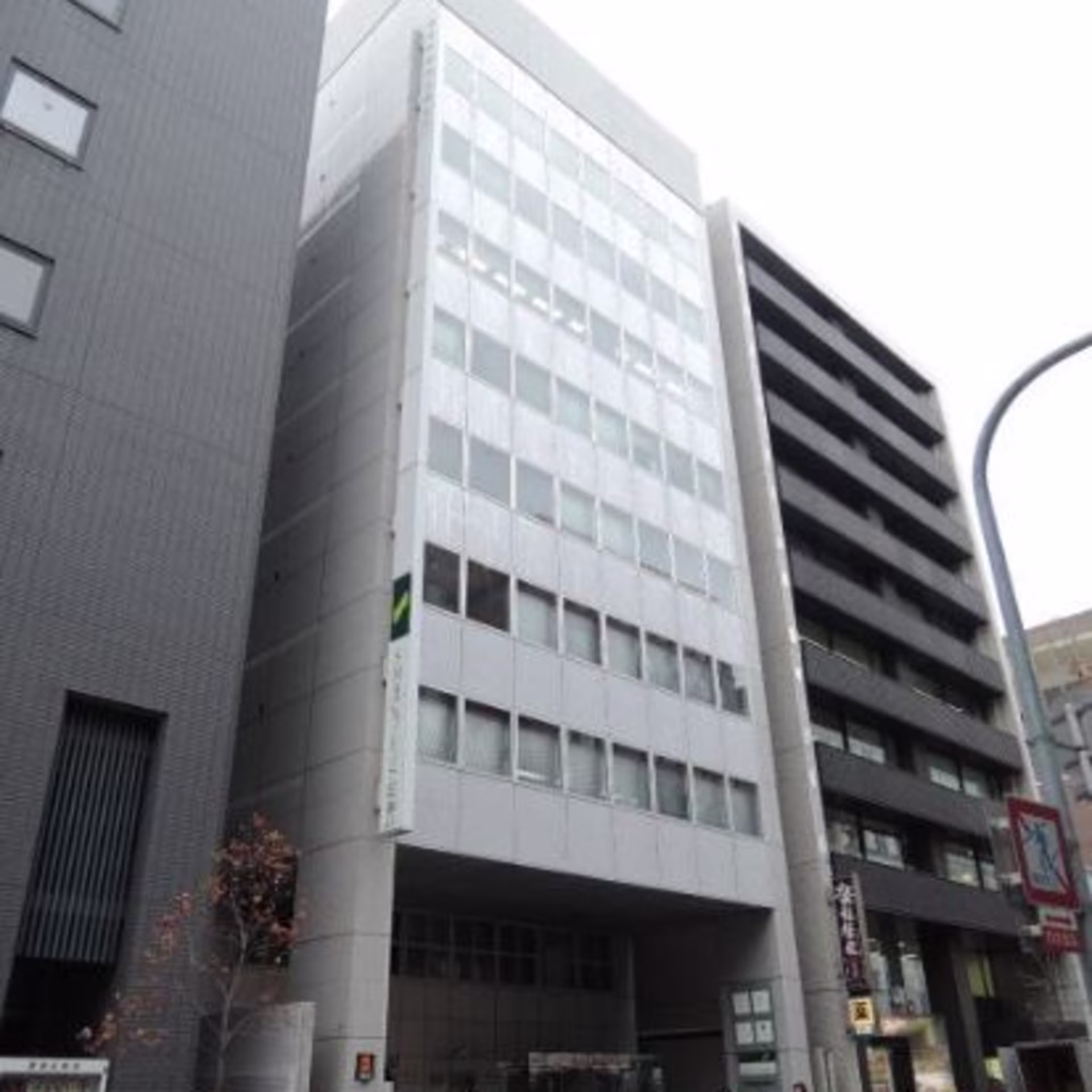 大政所町680