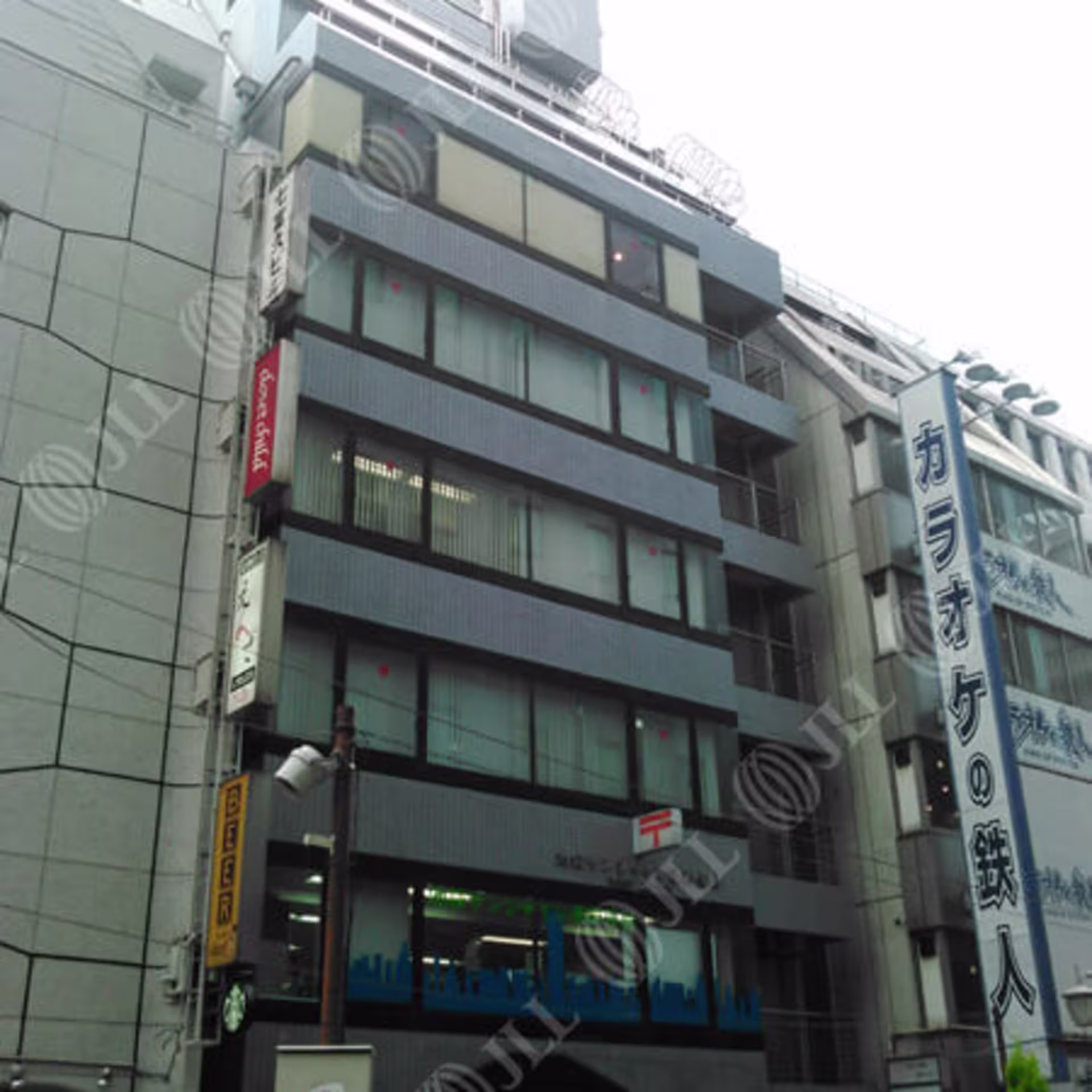 東池袋1-20-3