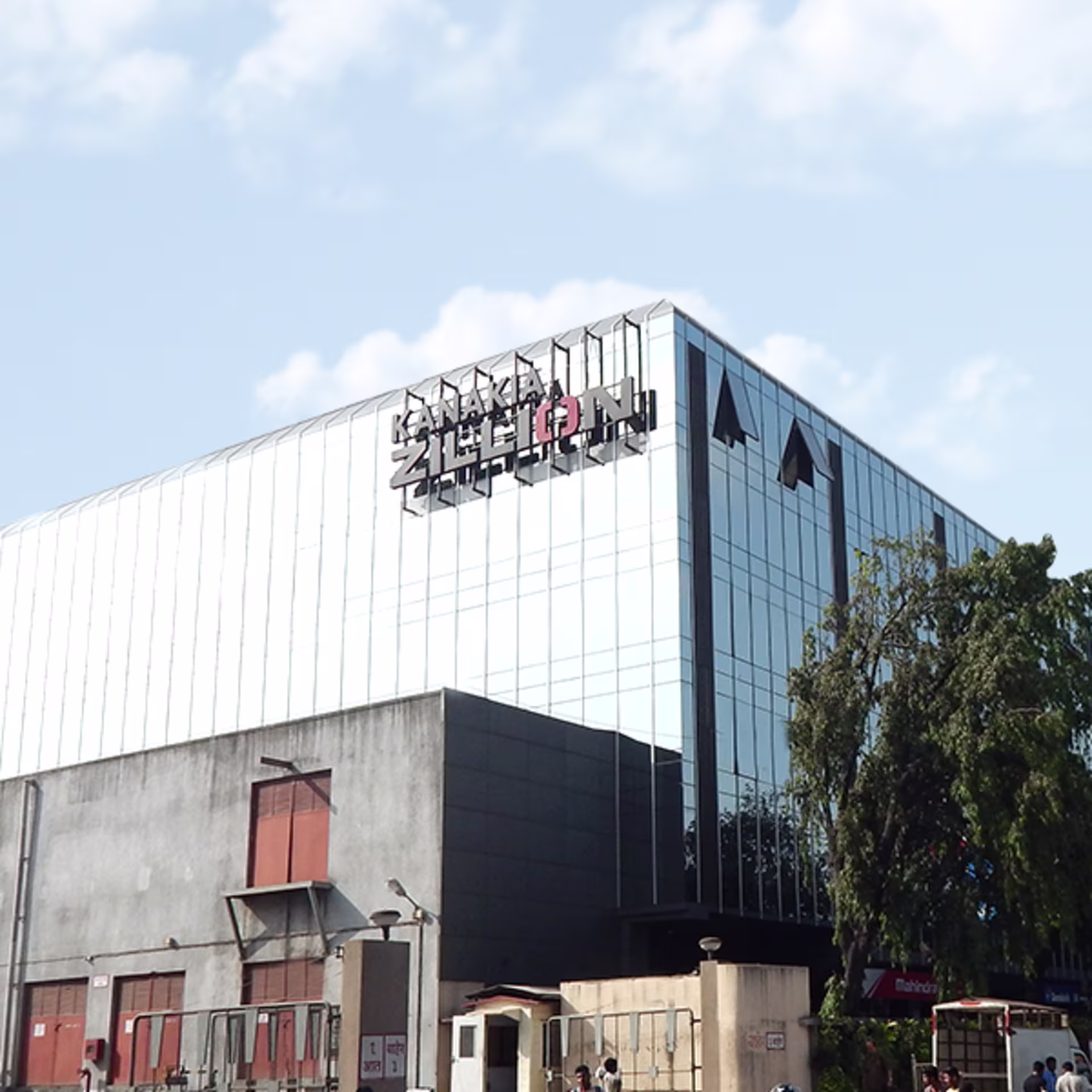 Lal Bahadur Shastri Marg, CST Road Junction