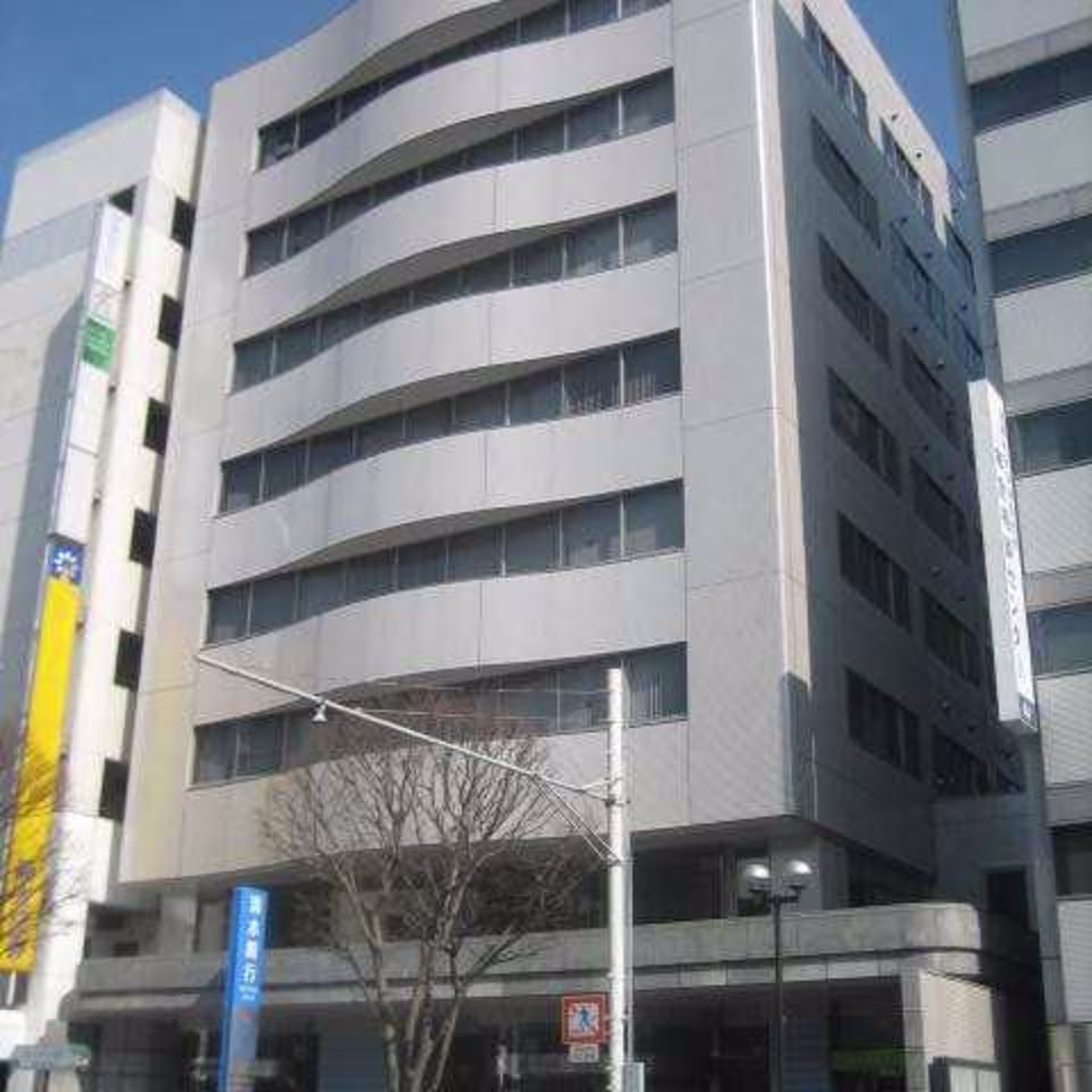 大手町3-8-25