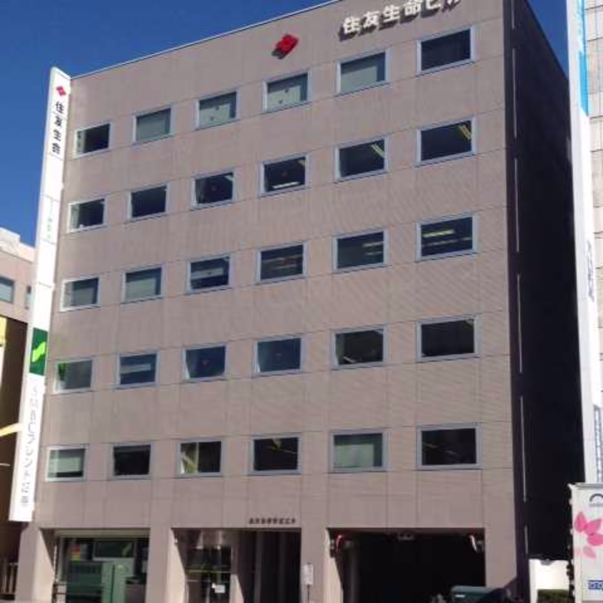 大通南10-14-1