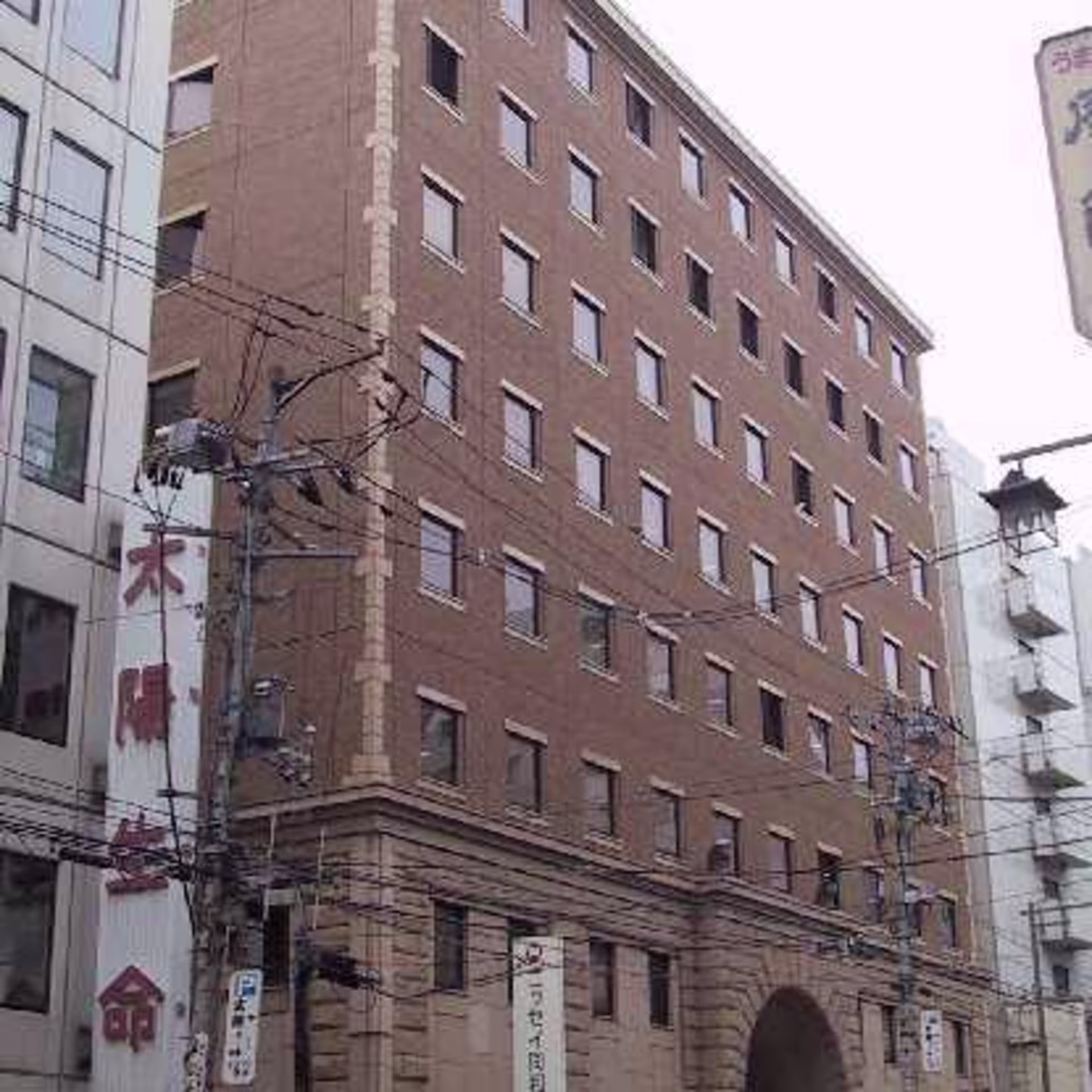 一番町2-8-10