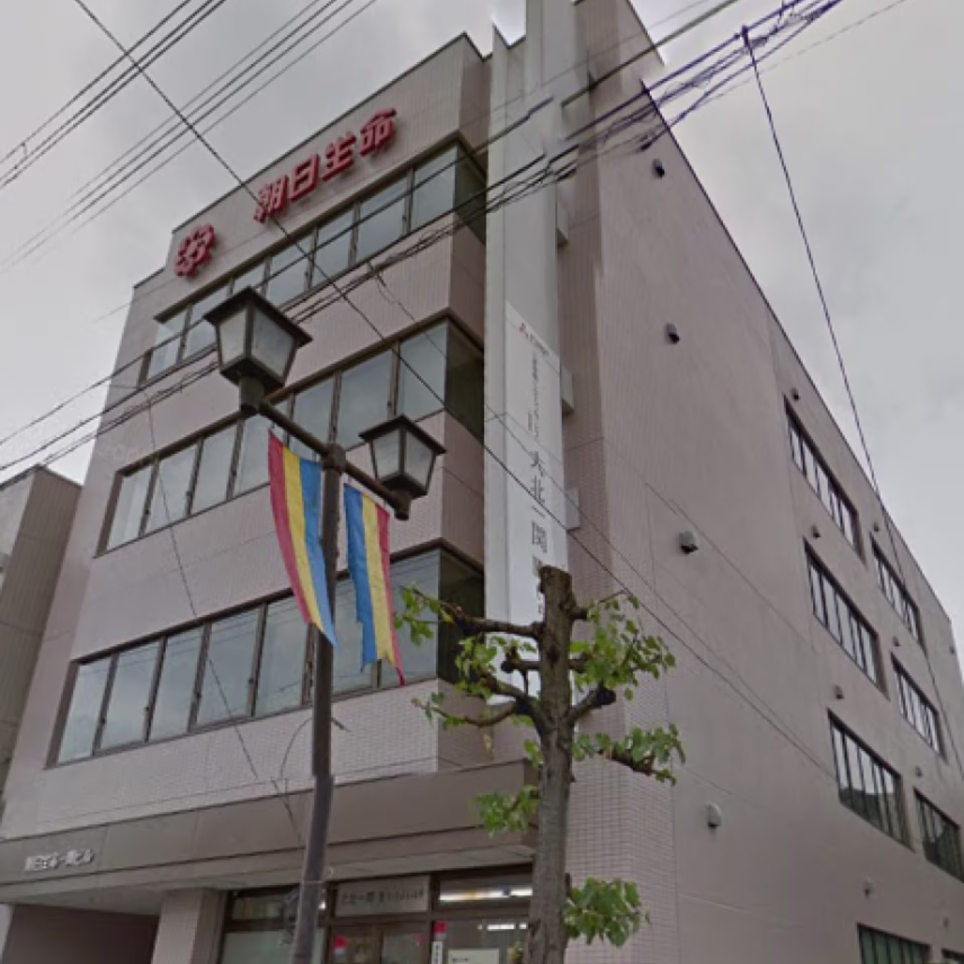 地主町2-29