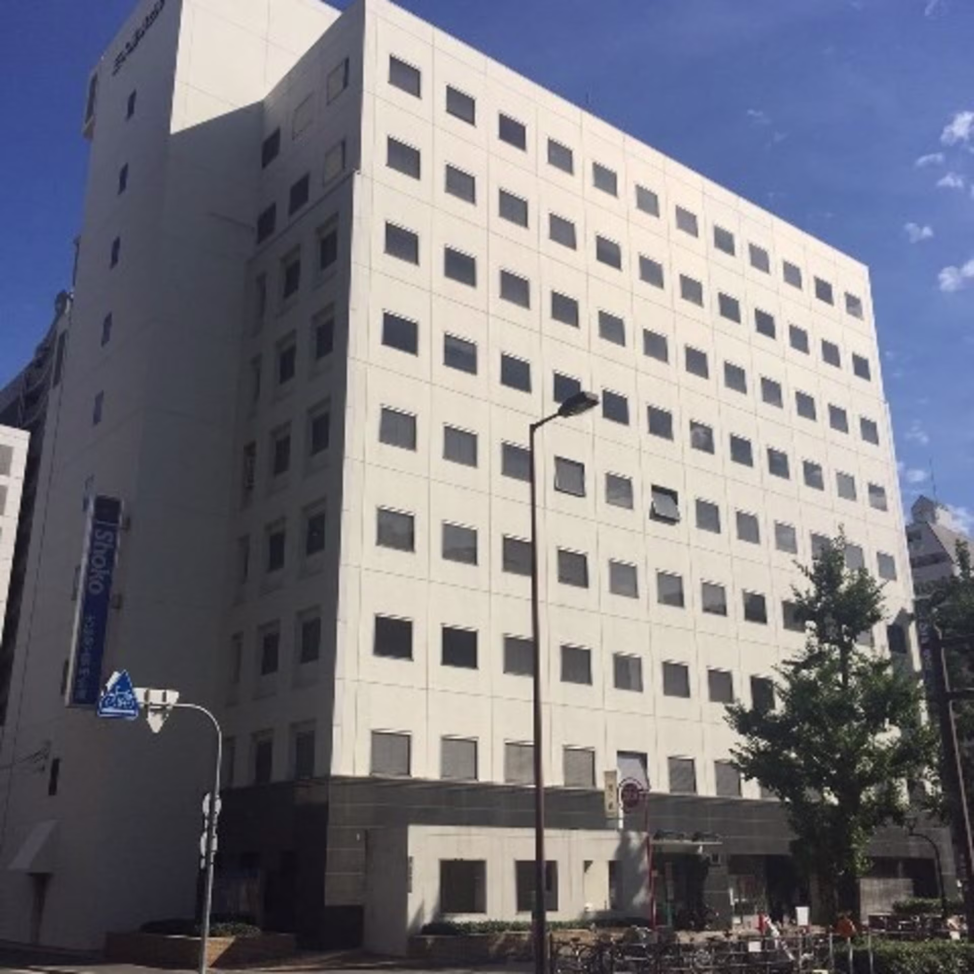 北堀江3-12-23