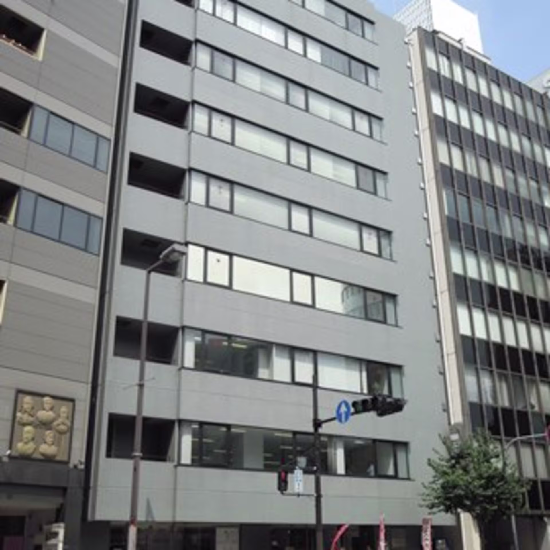 北浜1-1-10