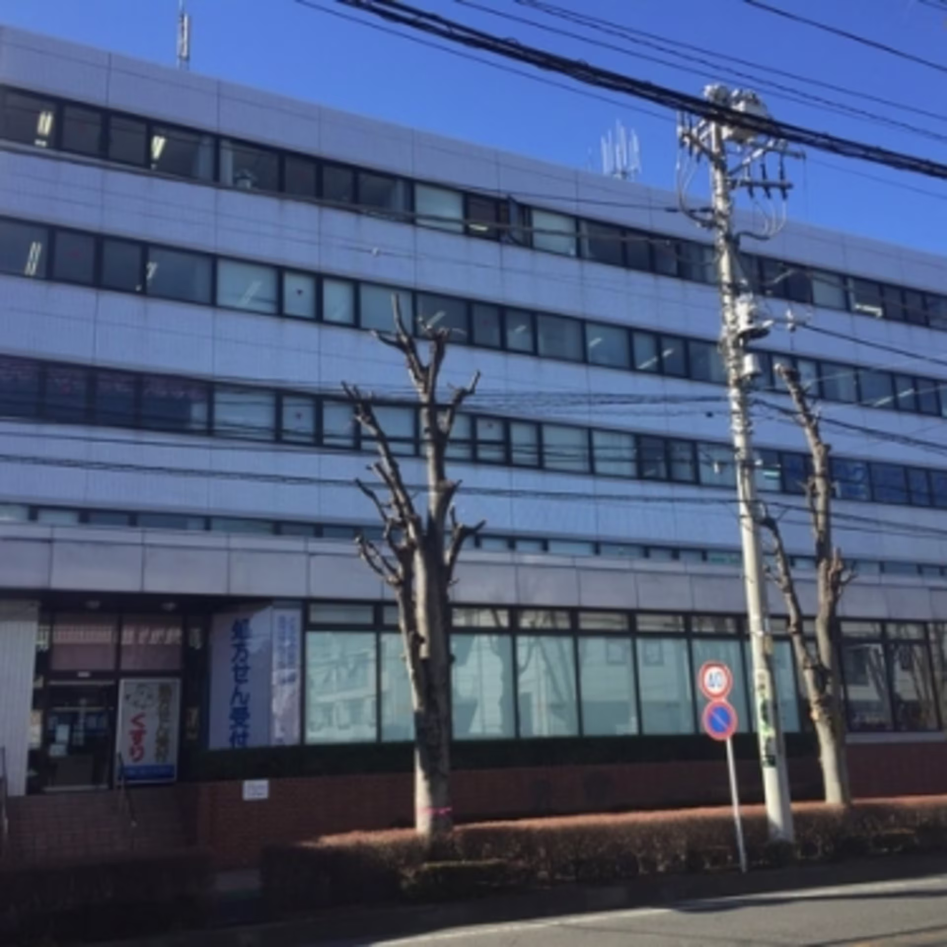 鯨井新田6-1
