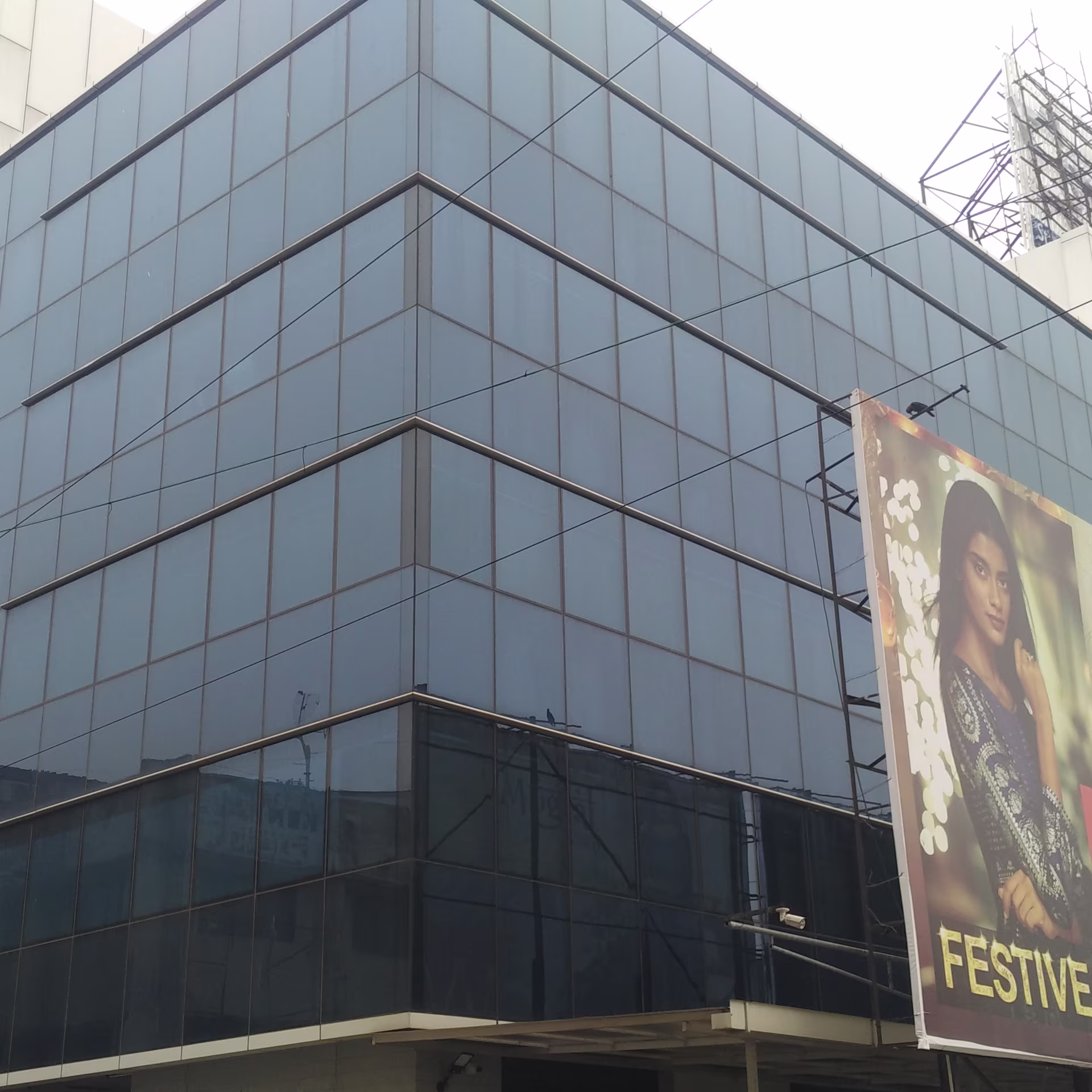 Peters Colony, Royapettah