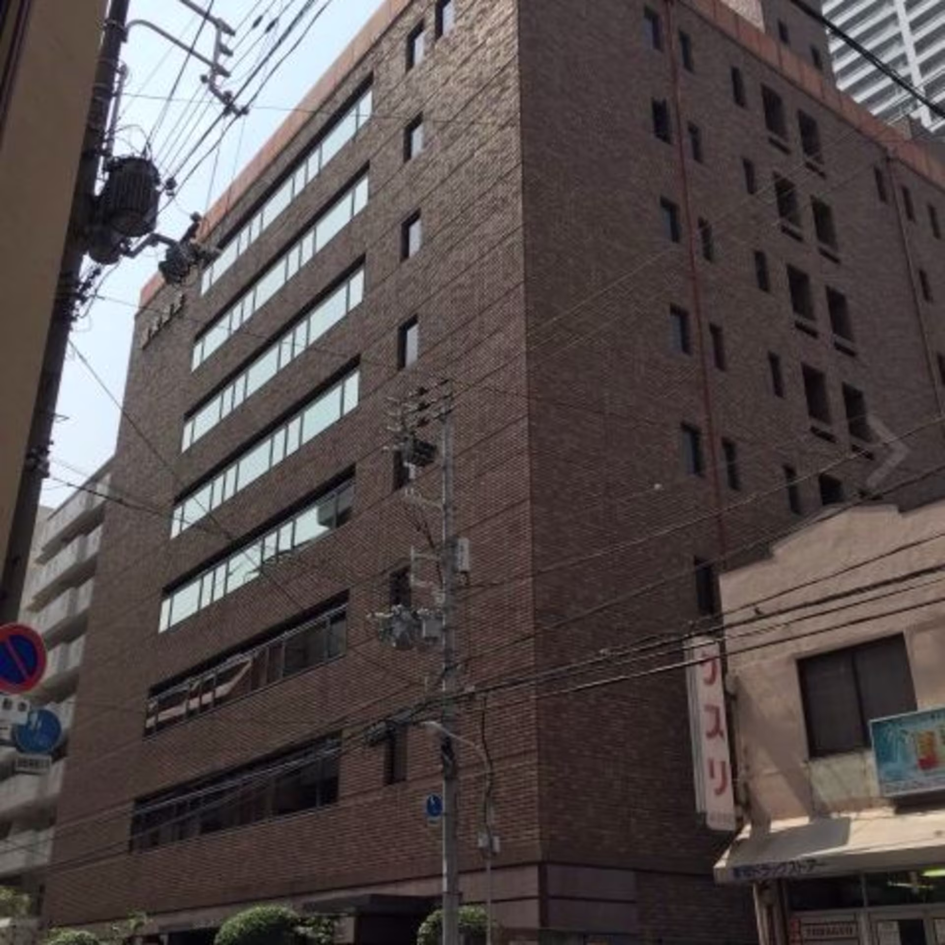 新町1-17-5