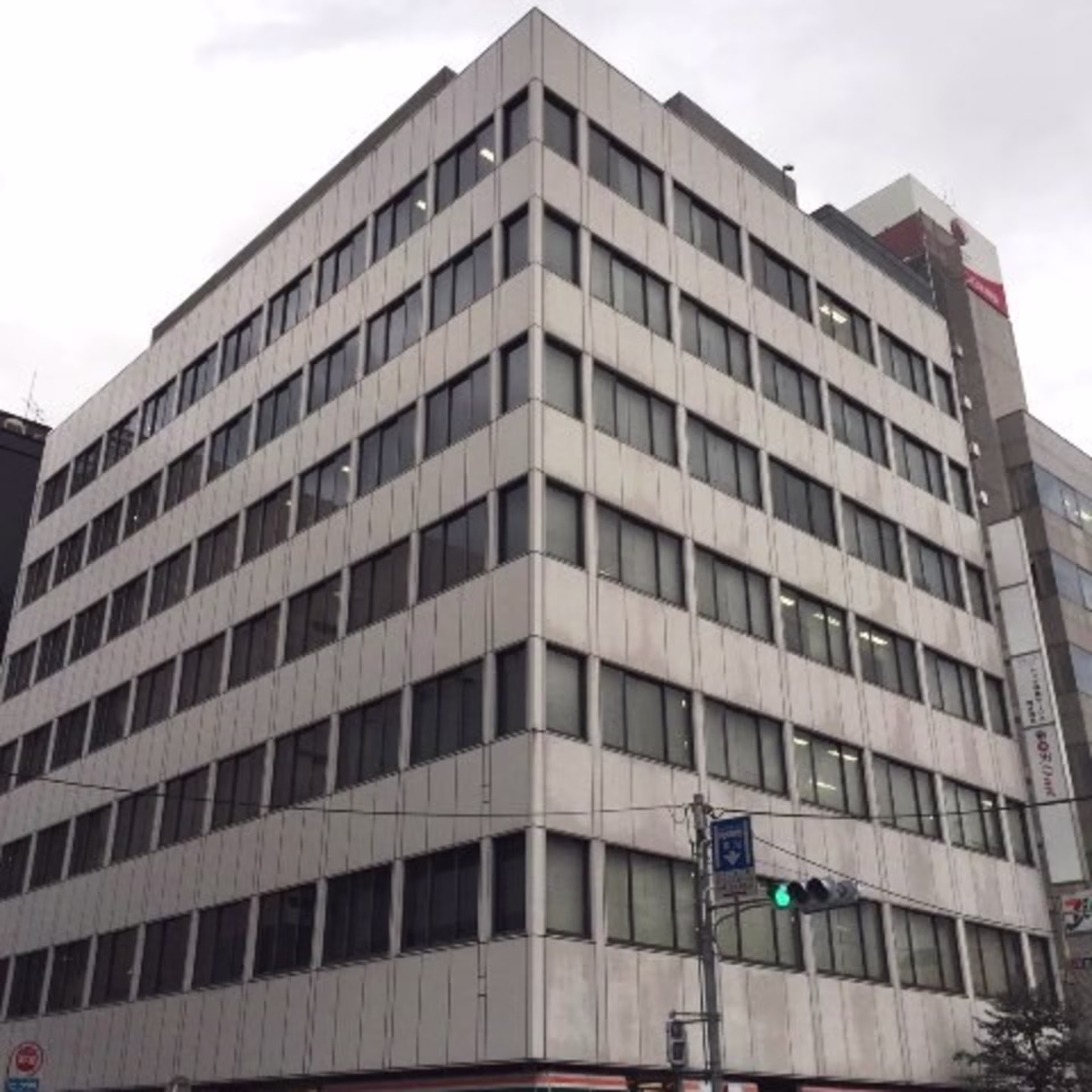 米町1-3-1