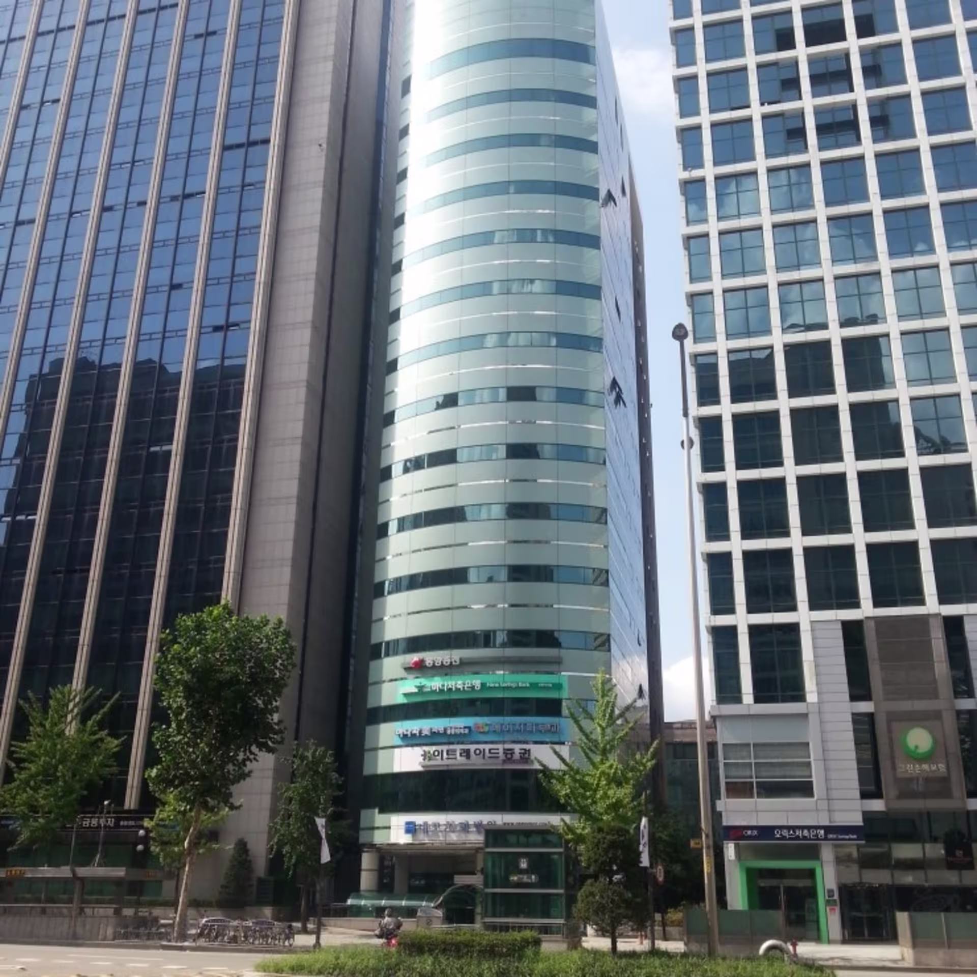 테헤란로 333