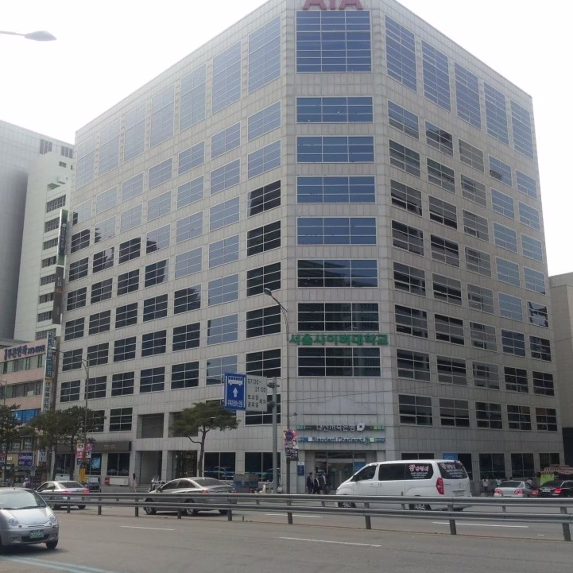 퇴계로 131