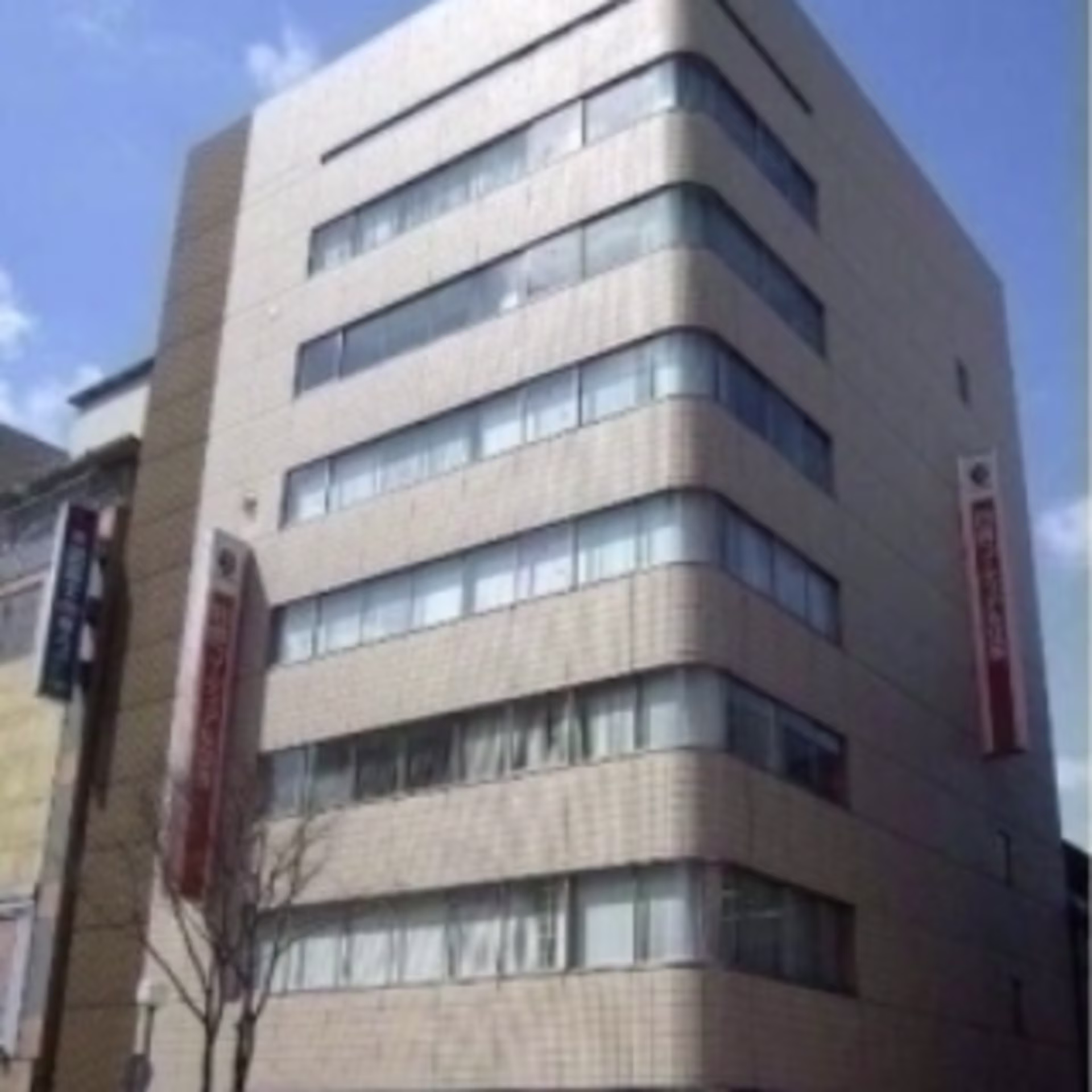 魚町1-5-11