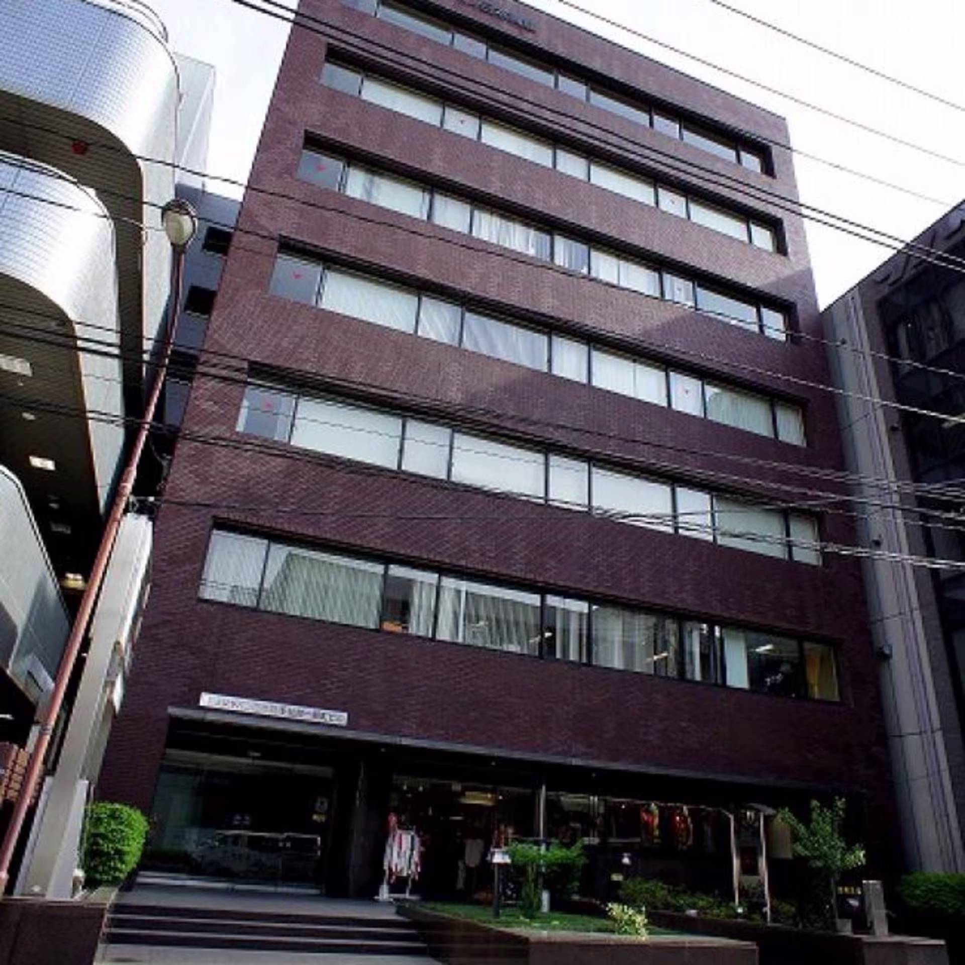 一番町3-3-20