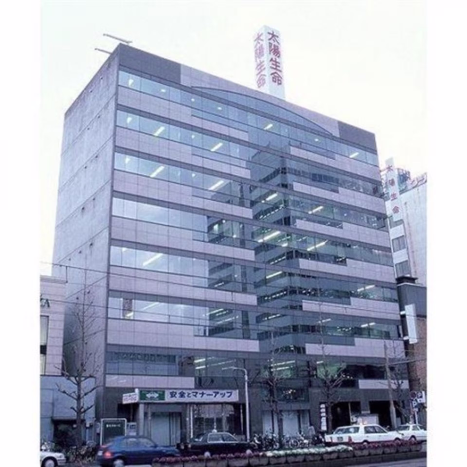 山之口町12-14