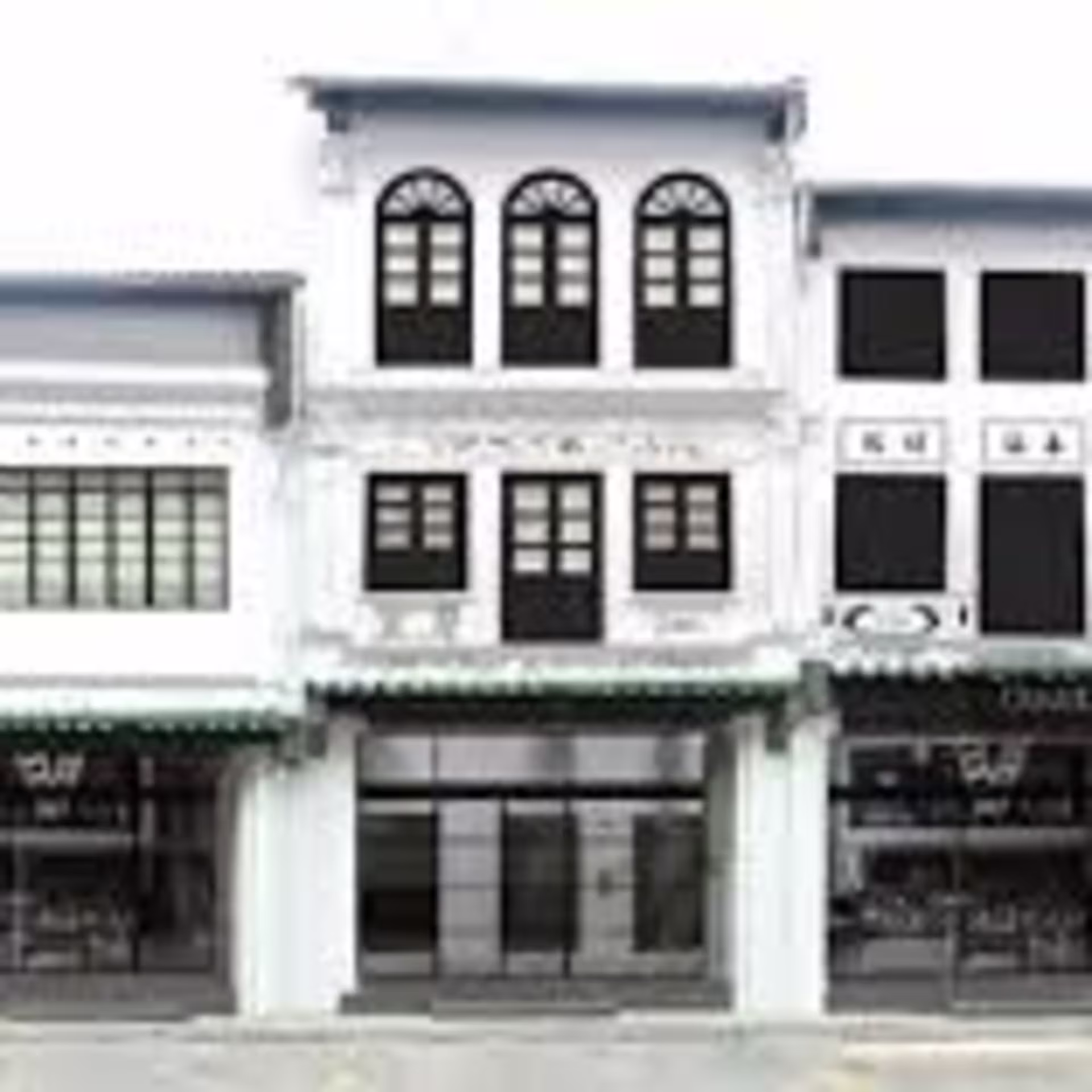 115 Amoy Street