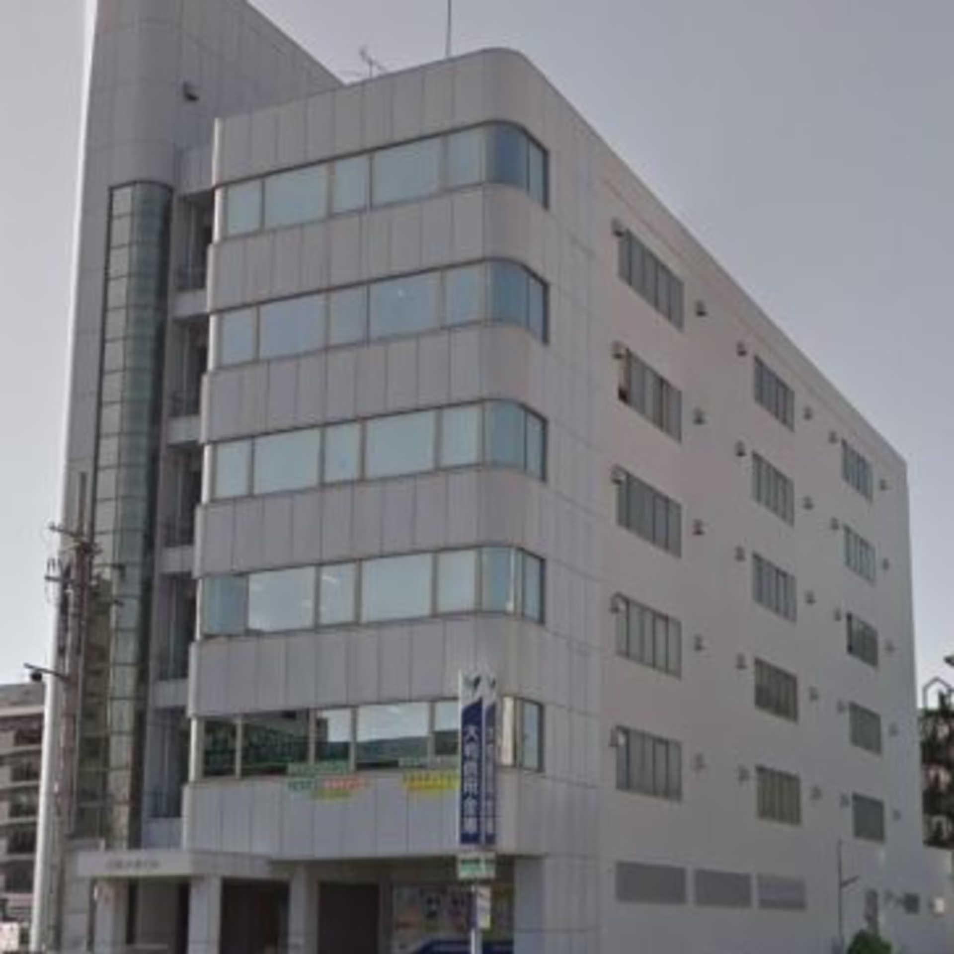 大宮町4-266-1