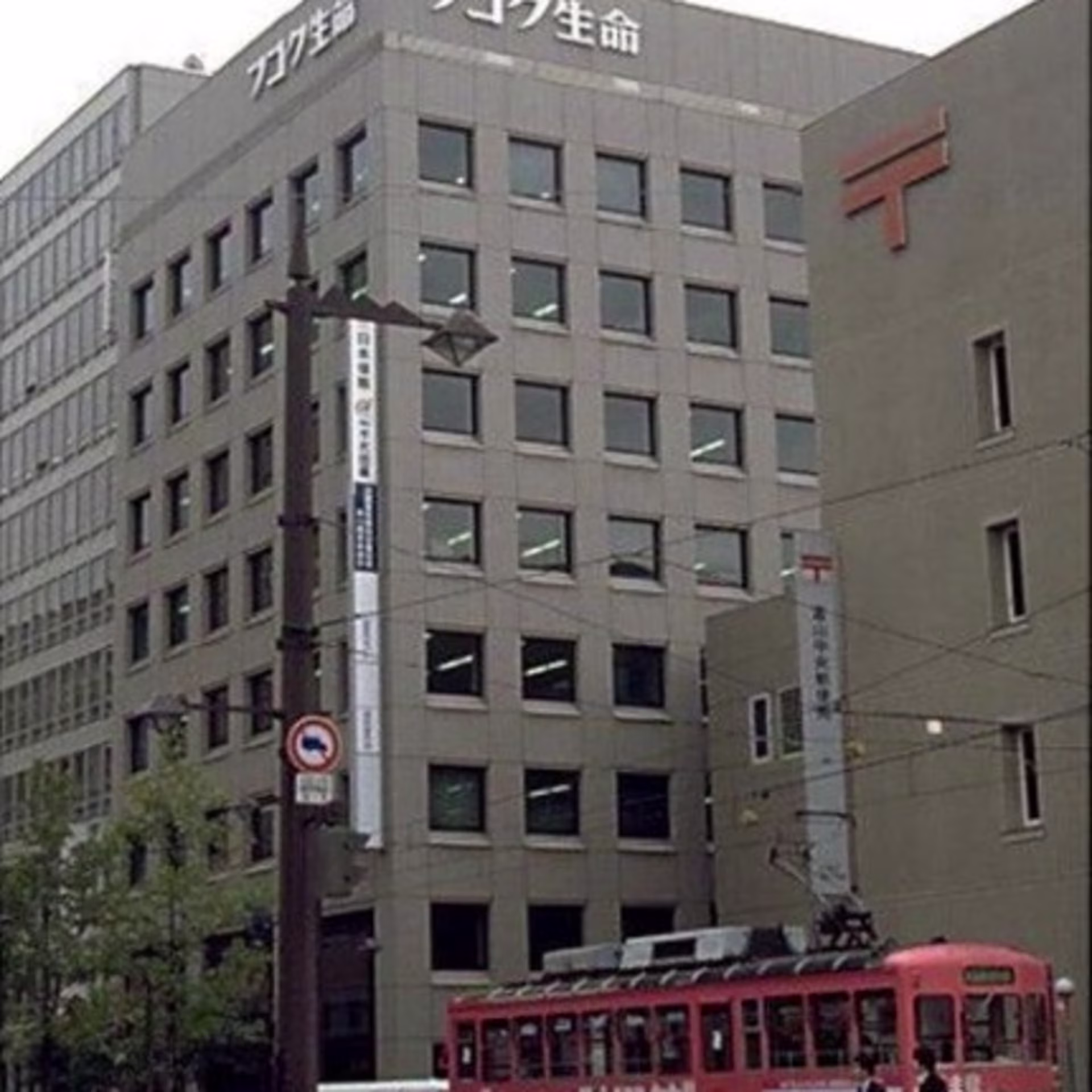 桜橋通り6-11