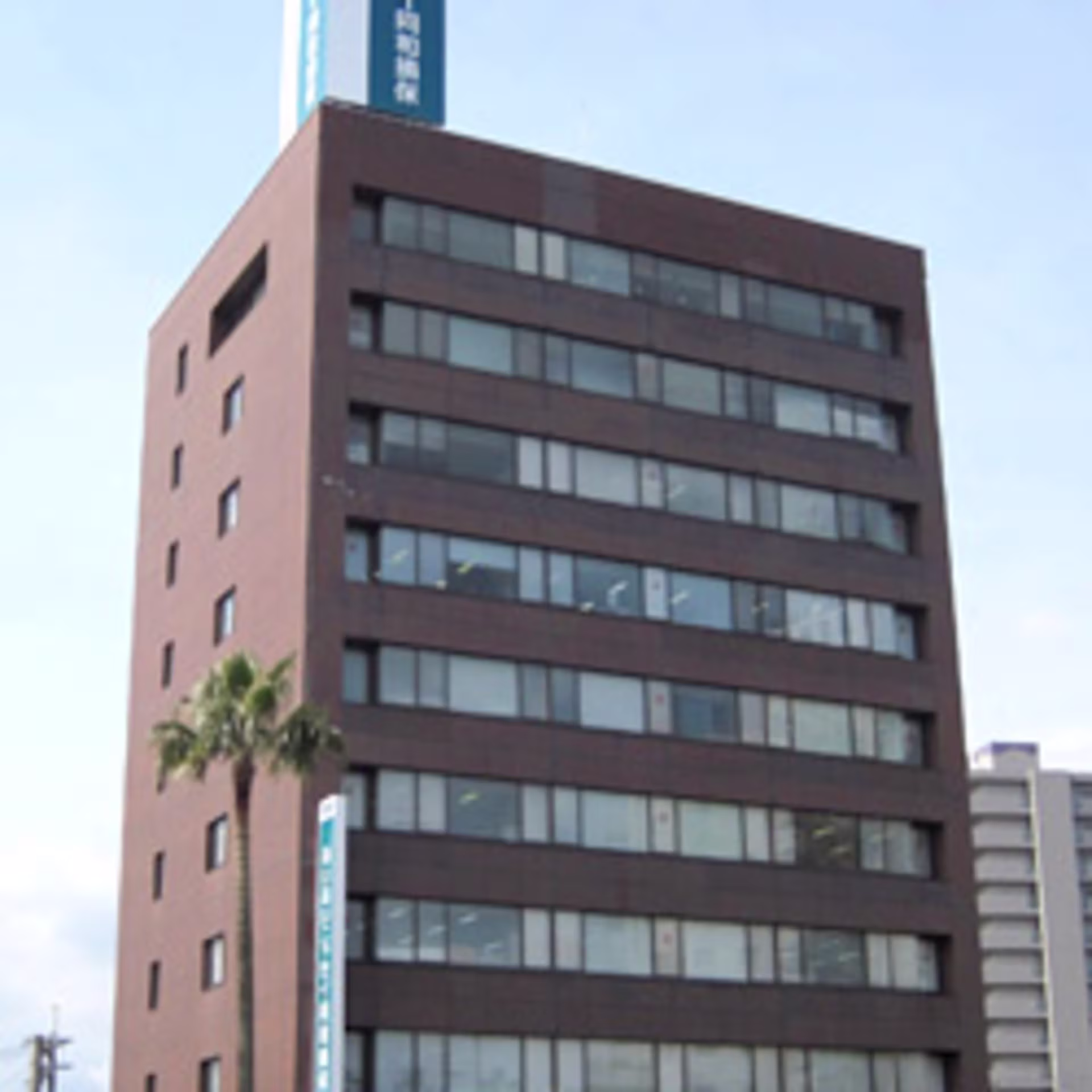 中村西1-1-6